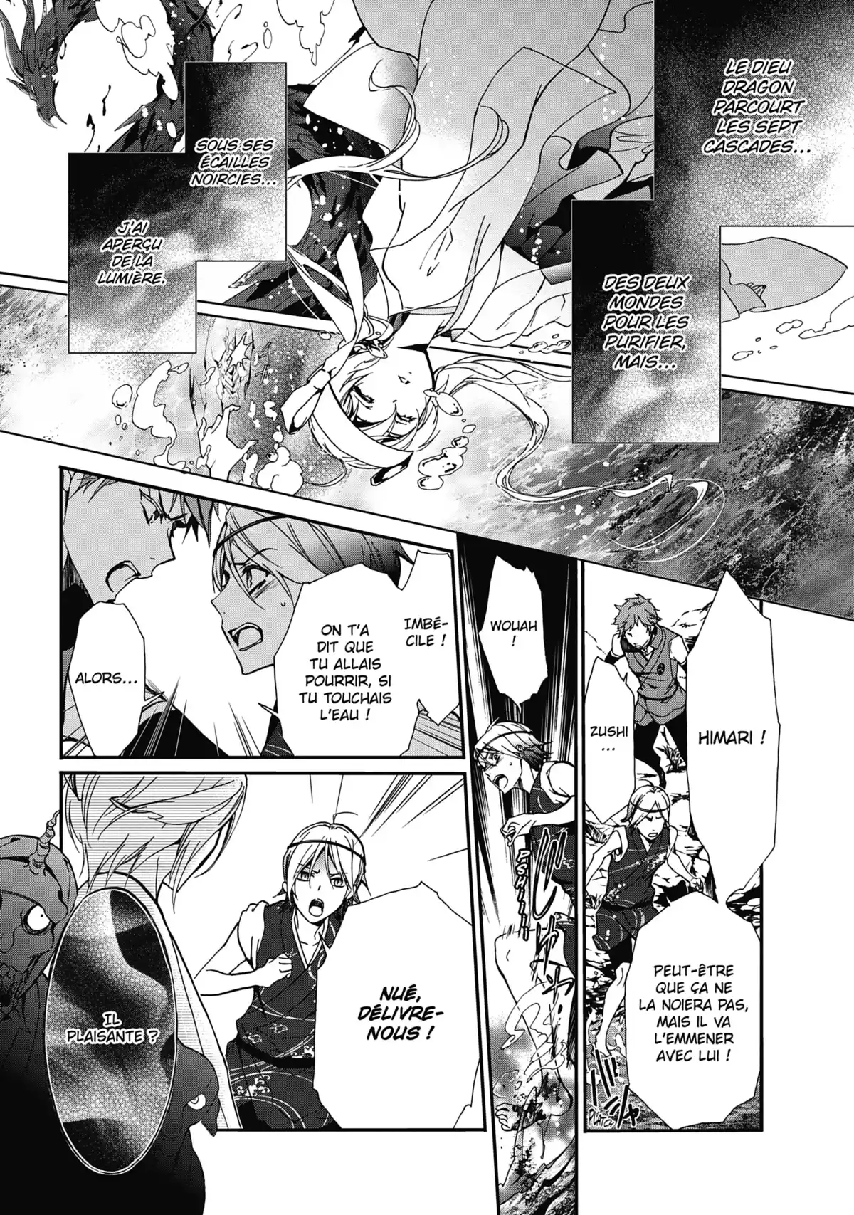 The Demon Prince & Momochi Volume 5 page 47