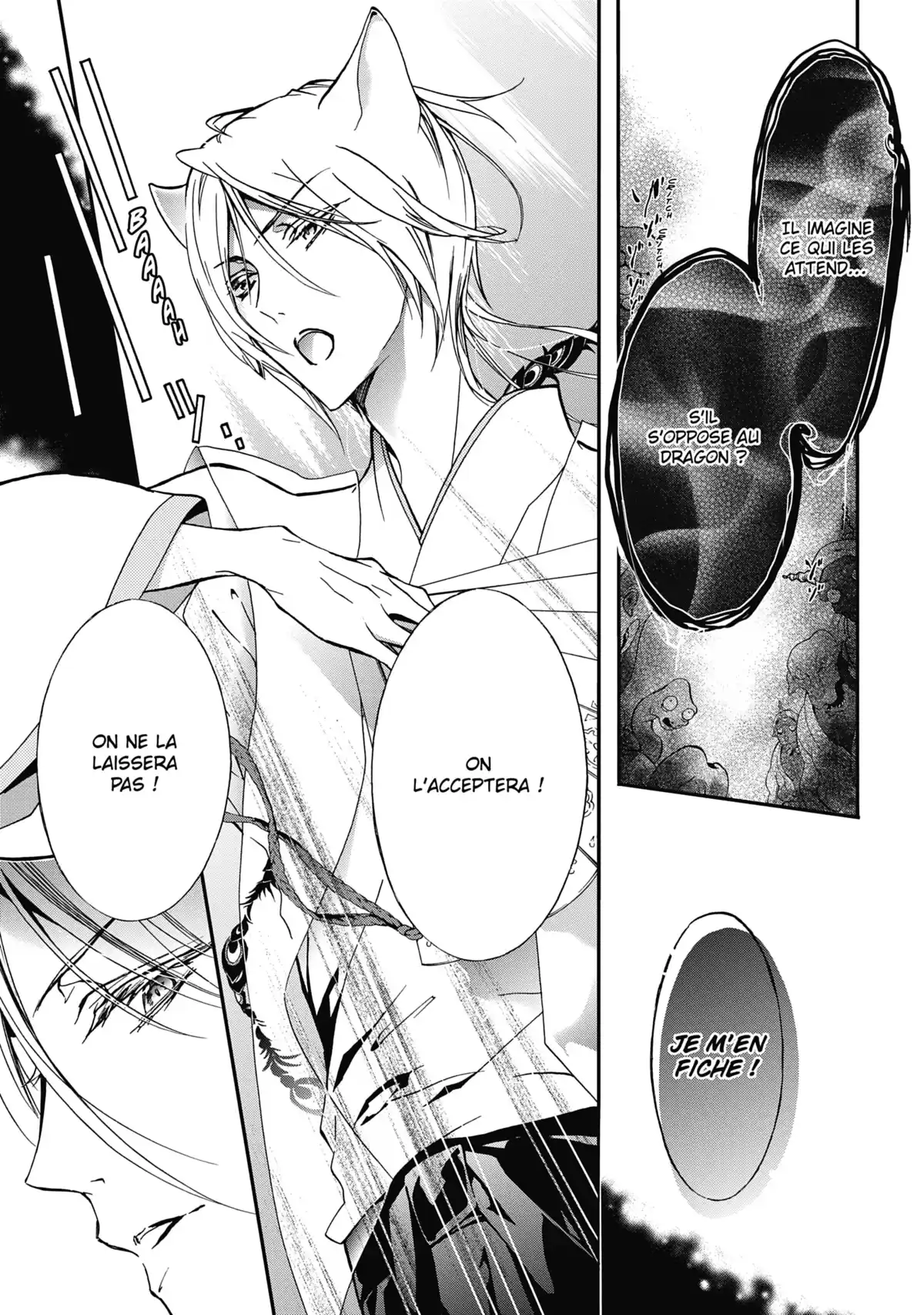 The Demon Prince & Momochi Volume 5 page 48