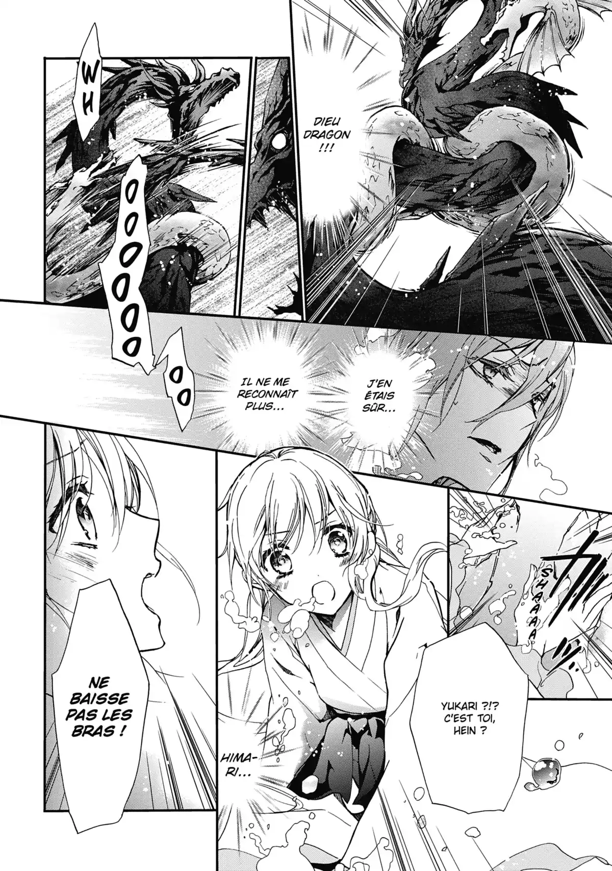 The Demon Prince & Momochi Volume 5 page 53
