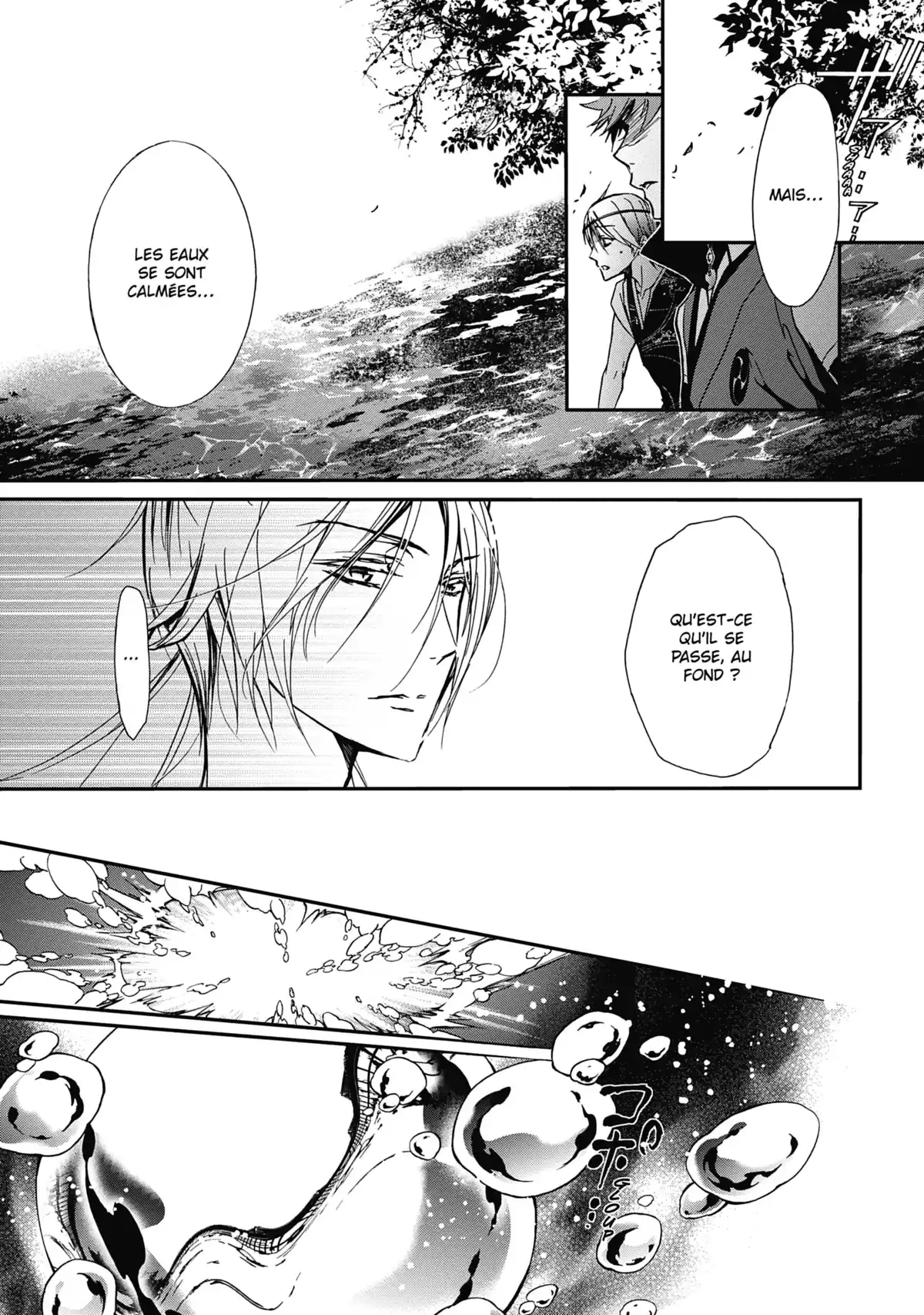 The Demon Prince & Momochi Volume 5 page 56