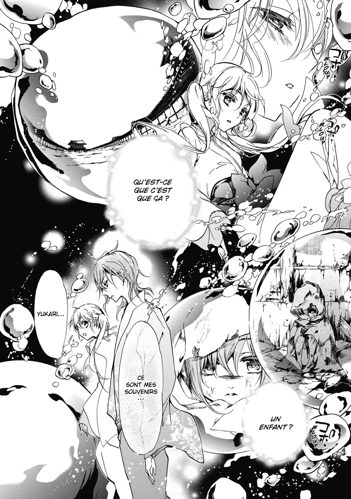 The Demon Prince & Momochi Volume 5 page 57