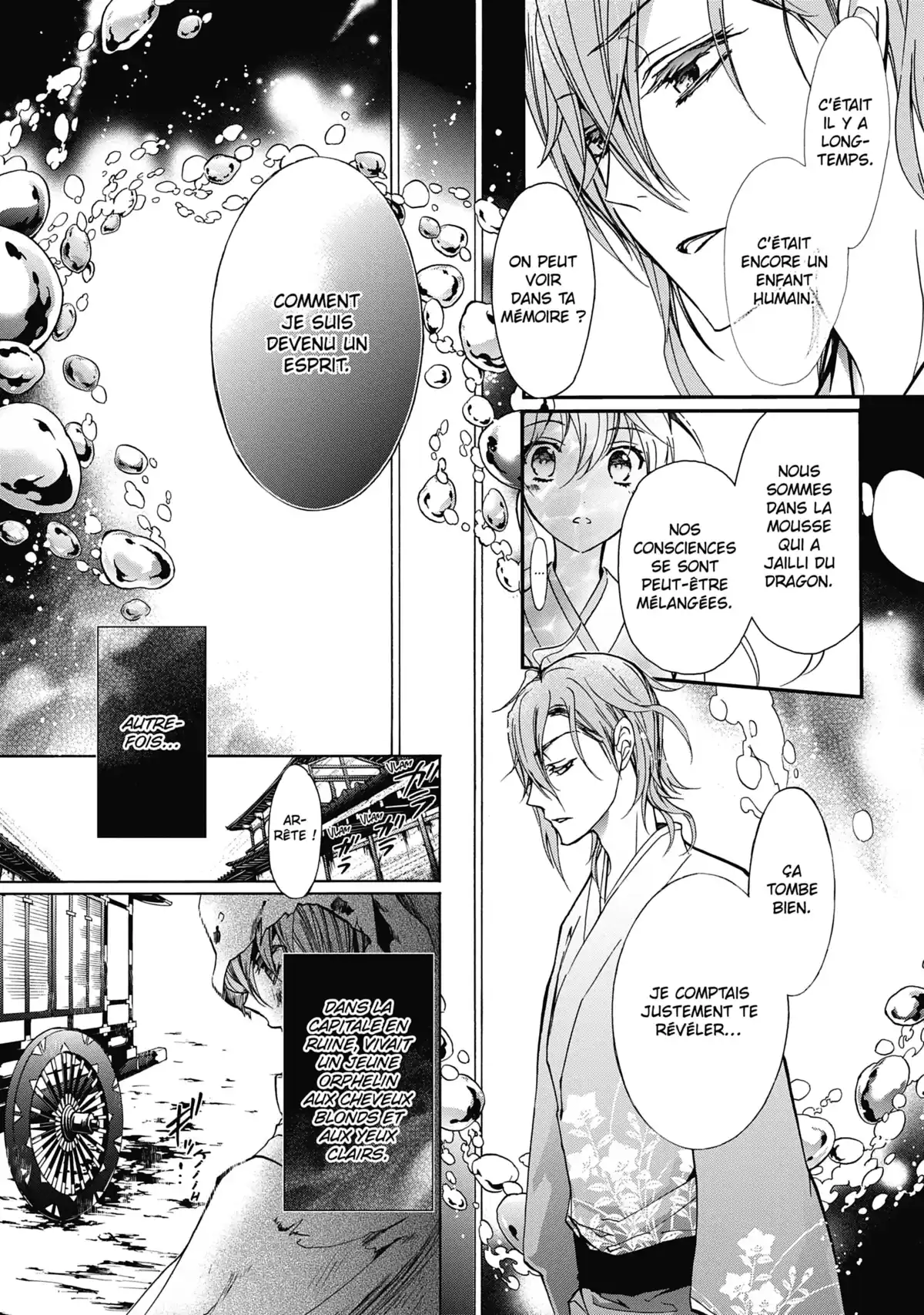 The Demon Prince & Momochi Volume 5 page 58