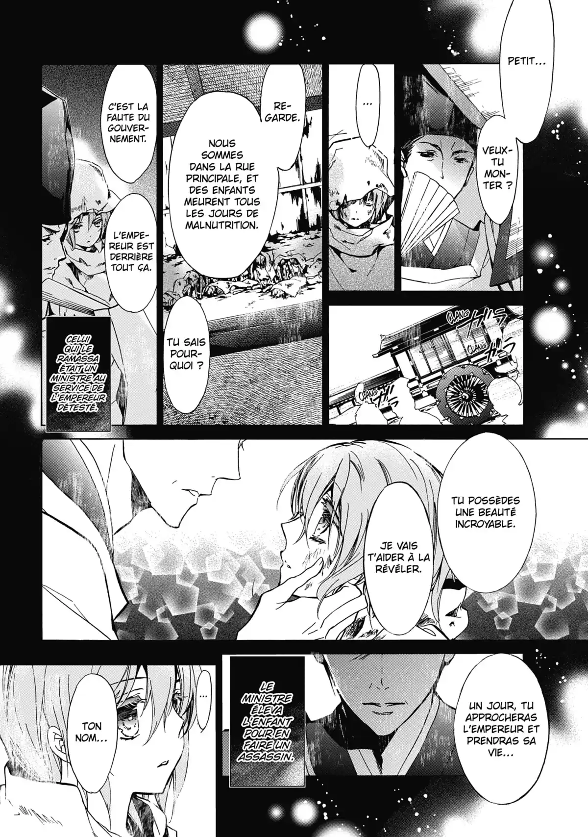 The Demon Prince & Momochi Volume 5 page 59