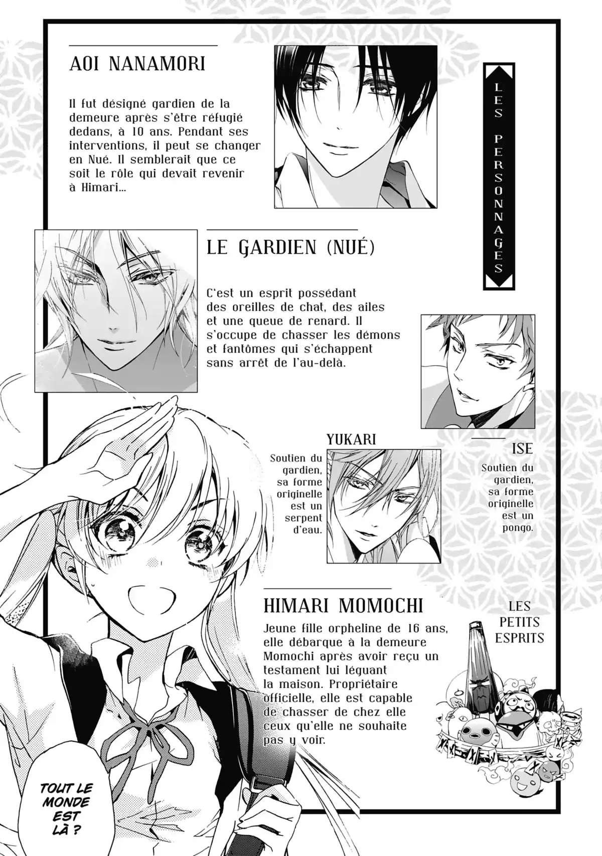 The Demon Prince & Momochi Volume 5 page 6