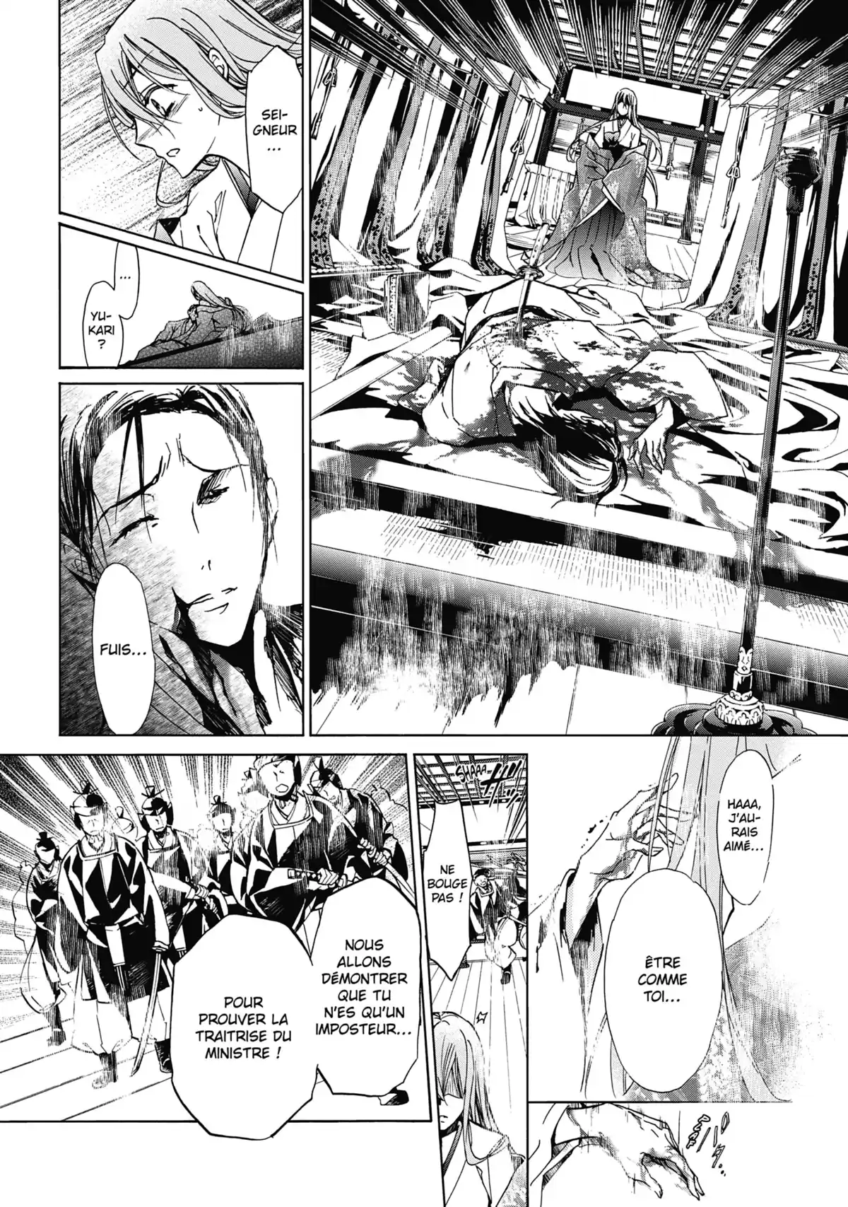 The Demon Prince & Momochi Volume 5 page 63