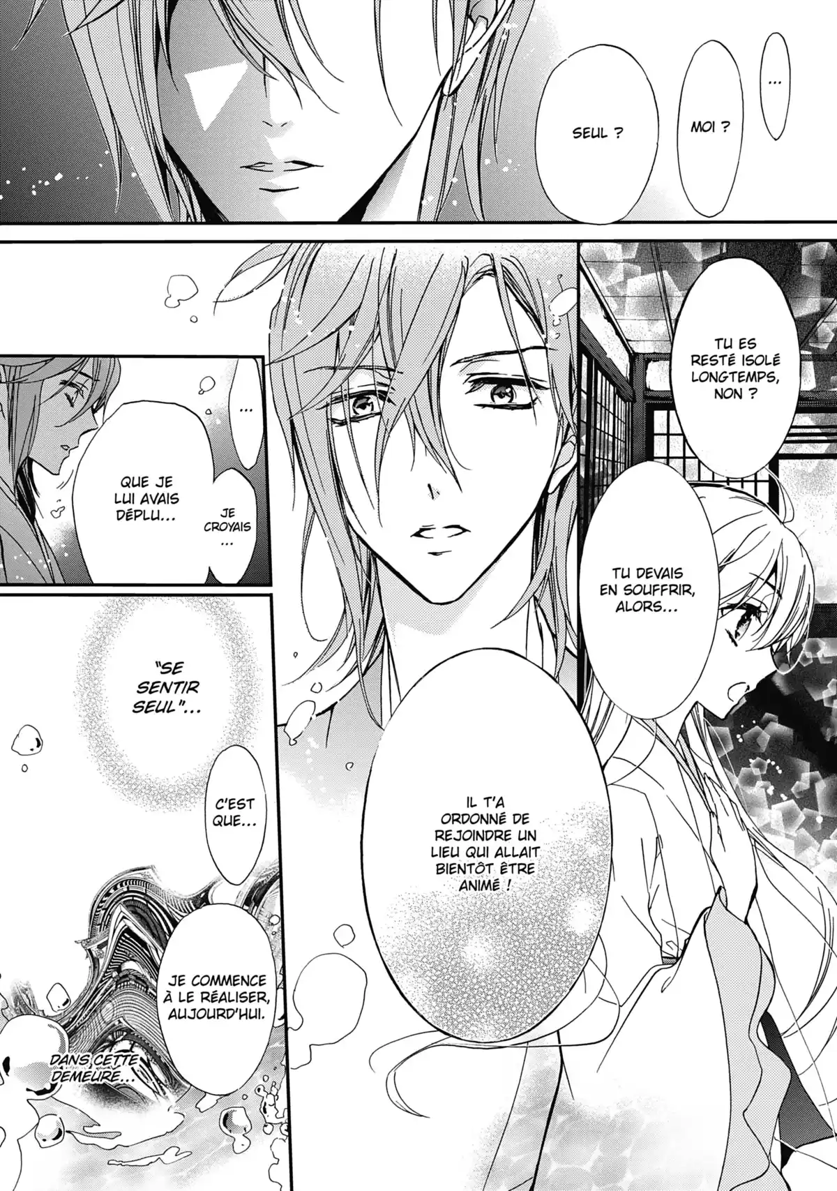 The Demon Prince & Momochi Volume 5 page 69