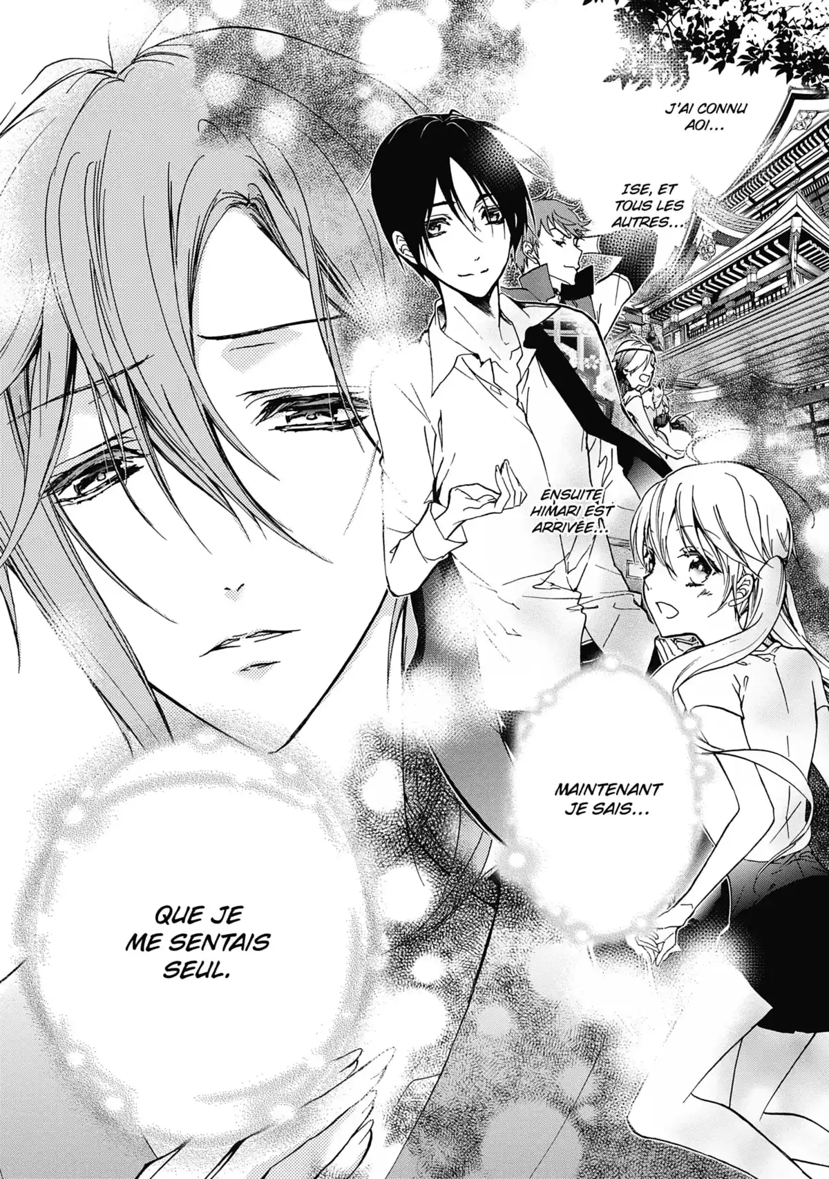 The Demon Prince & Momochi Volume 5 page 70