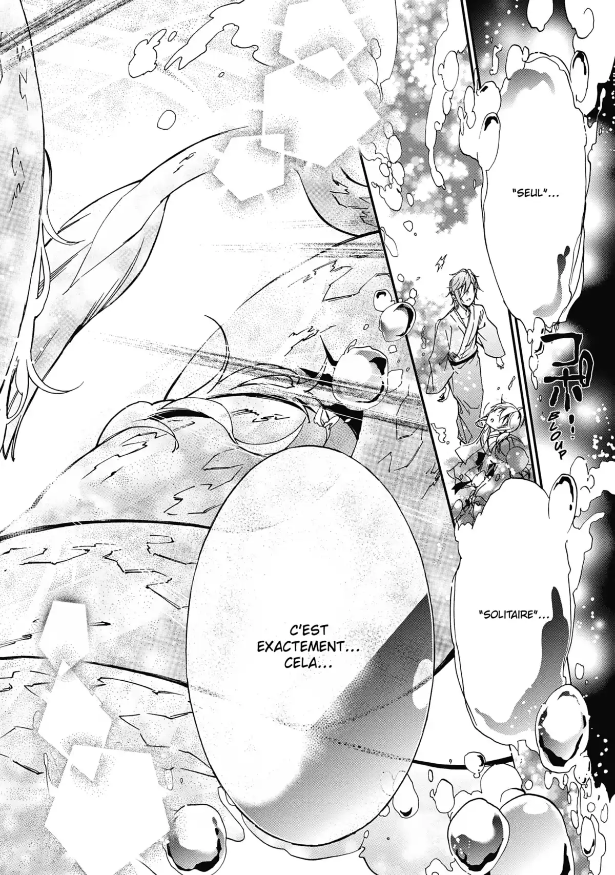 The Demon Prince & Momochi Volume 5 page 71