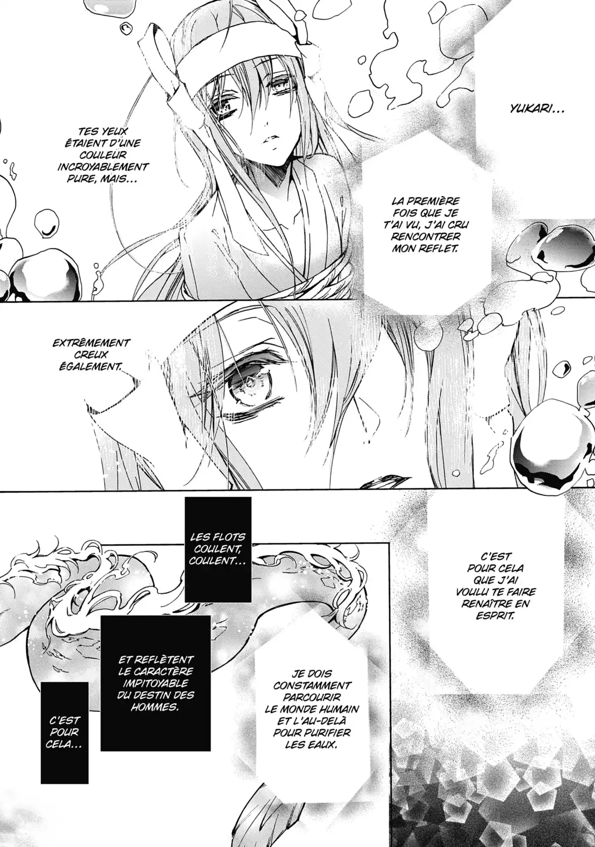 The Demon Prince & Momochi Volume 5 page 73