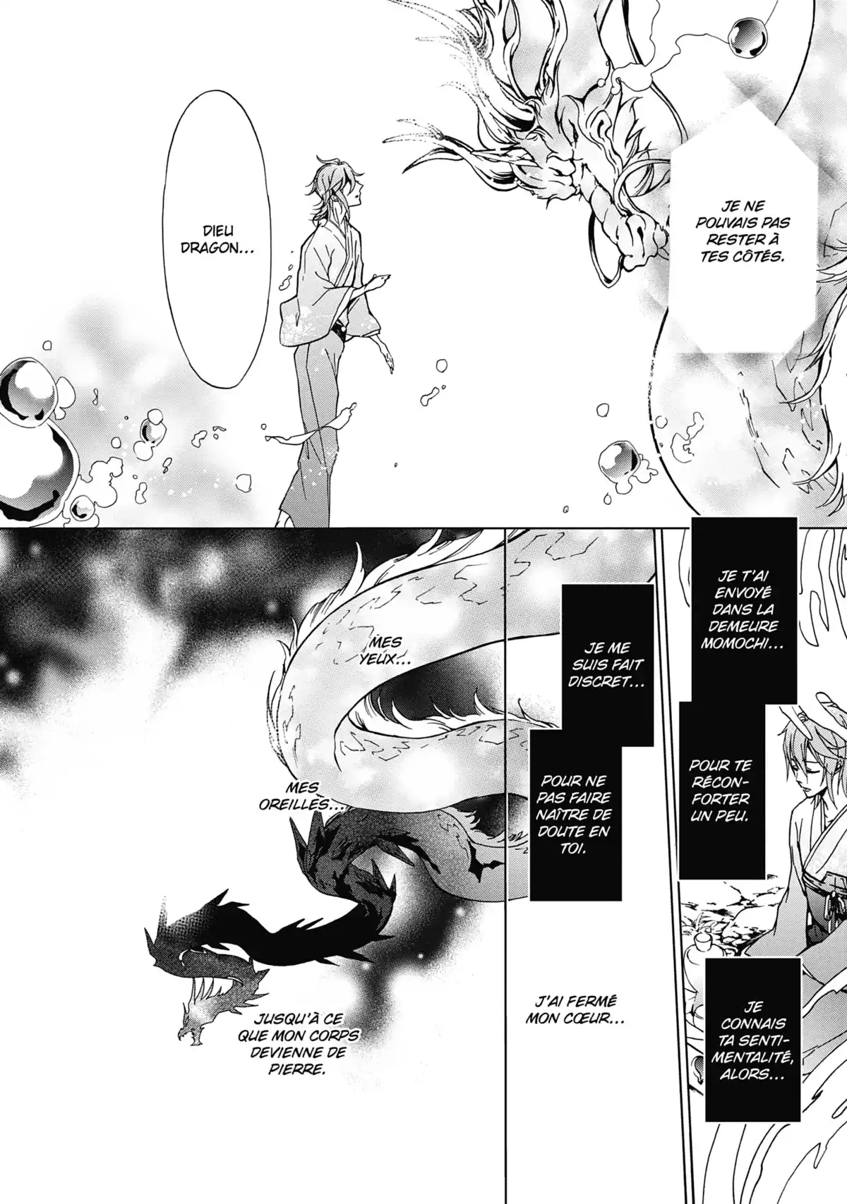 The Demon Prince & Momochi Volume 5 page 75