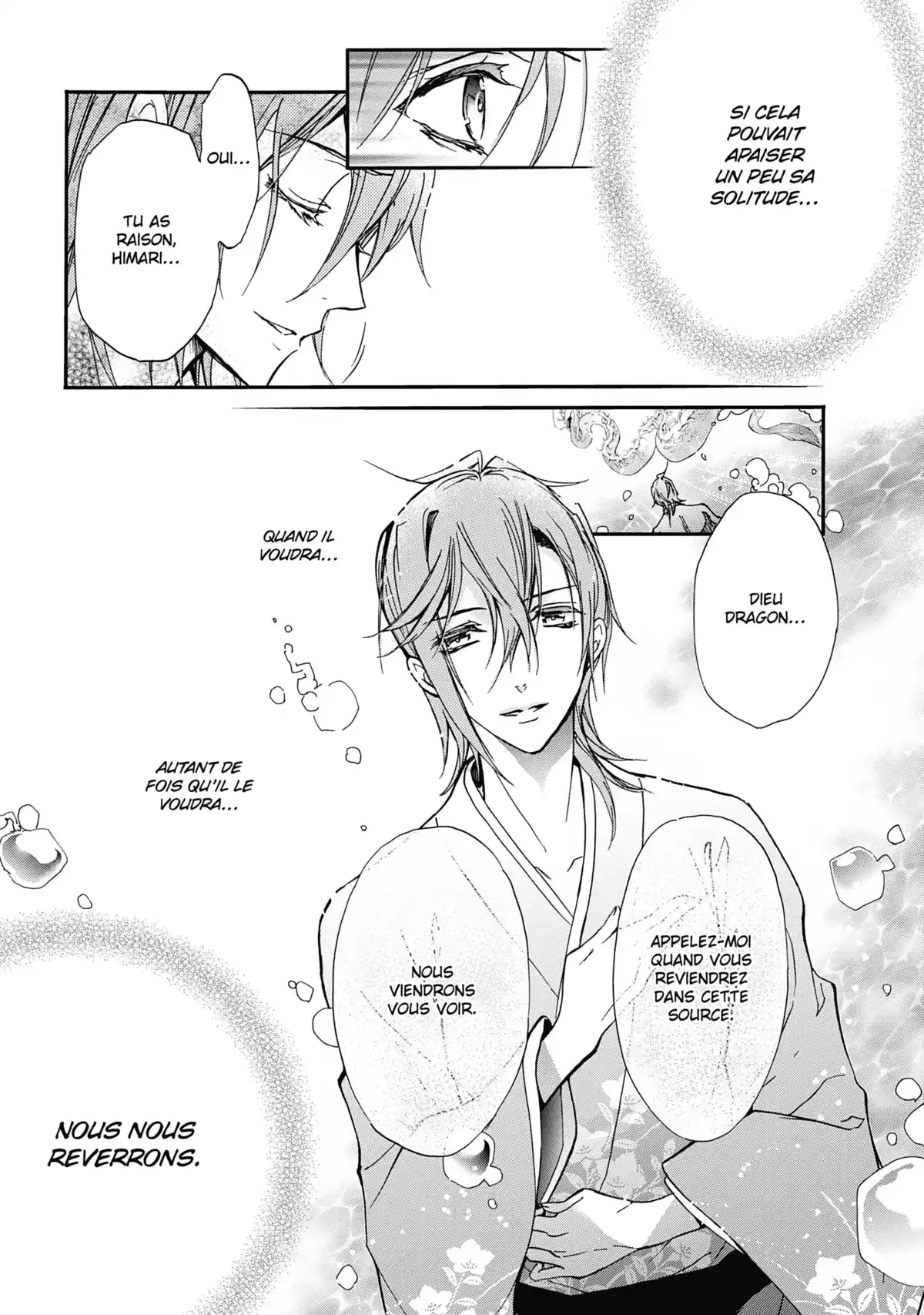 The Demon Prince & Momochi Volume 5 page 79