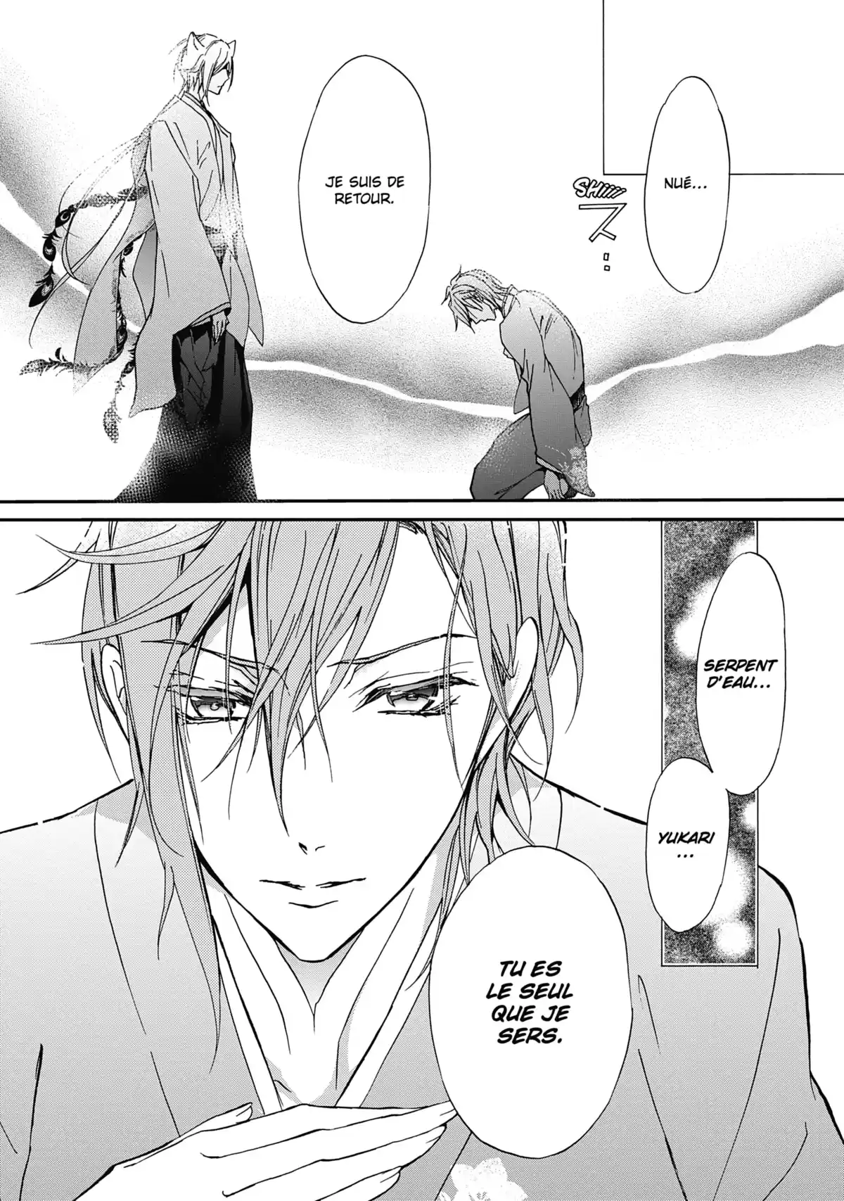 The Demon Prince & Momochi Volume 5 page 82