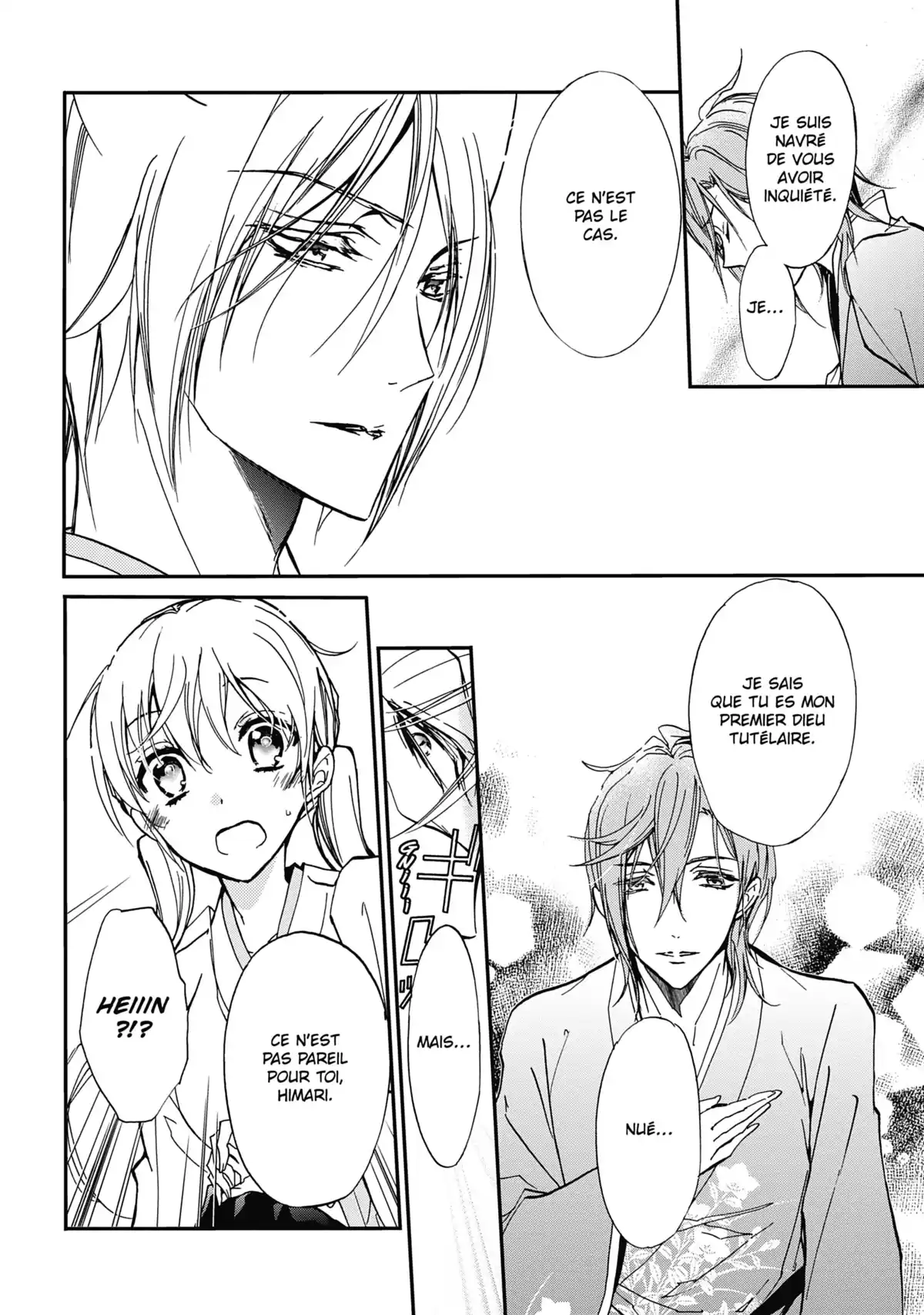 The Demon Prince & Momochi Volume 5 page 83