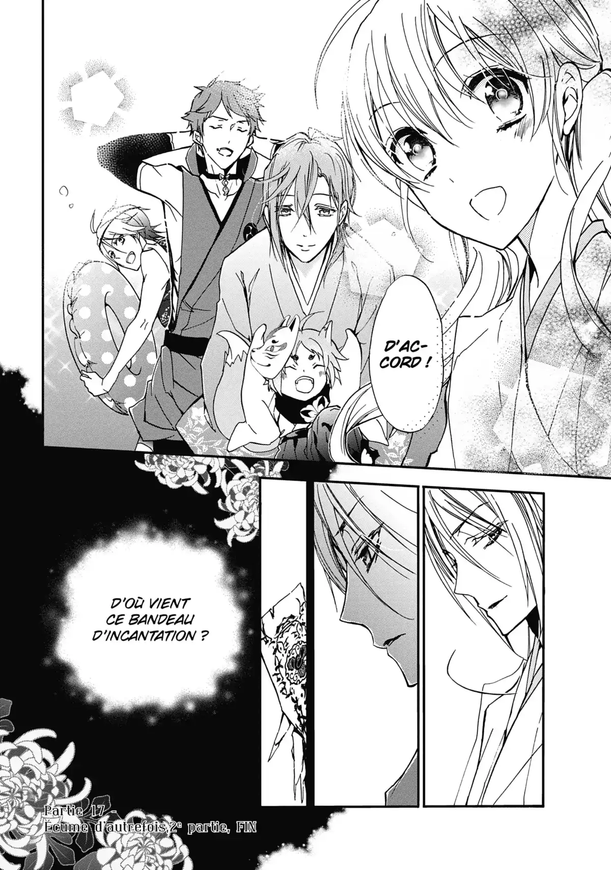 The Demon Prince & Momochi Volume 5 page 85
