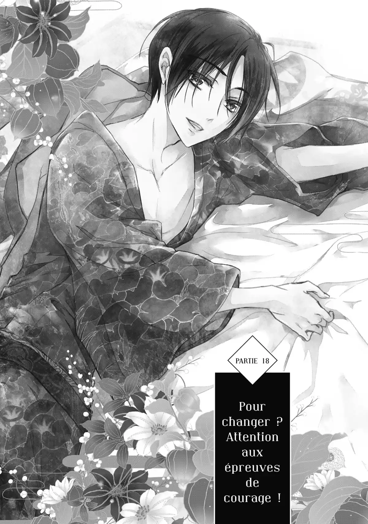 The Demon Prince & Momochi Volume 5 page 88
