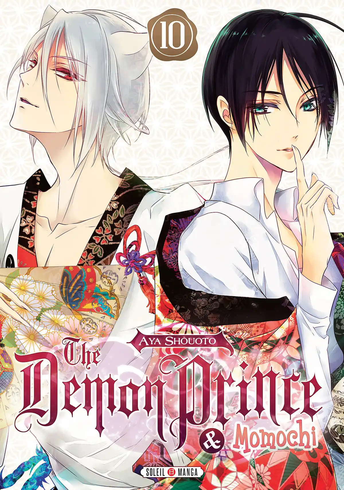 The Demon Prince & Momochi Volume 10 page 1