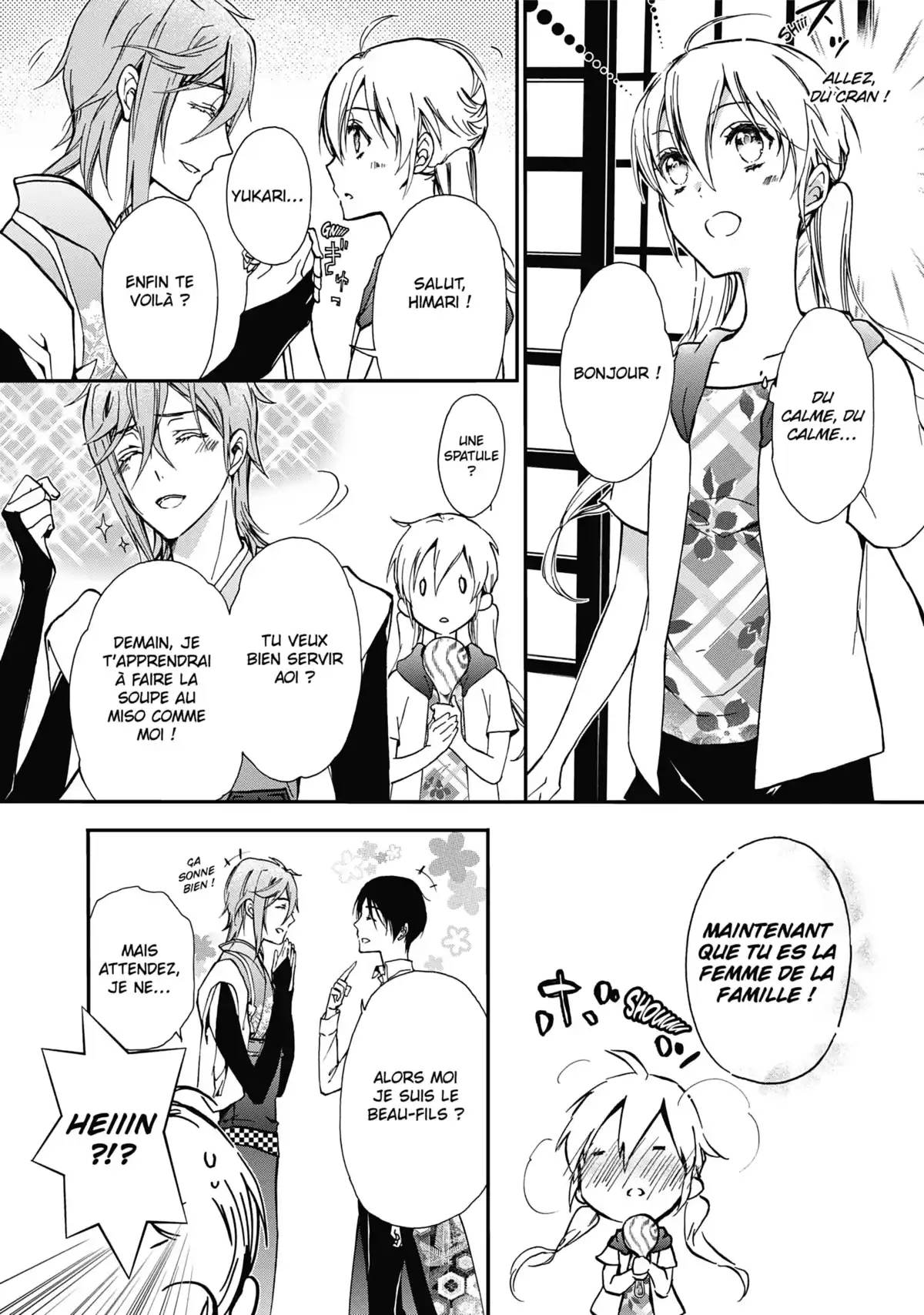 The Demon Prince & Momochi Volume 10 page 10
