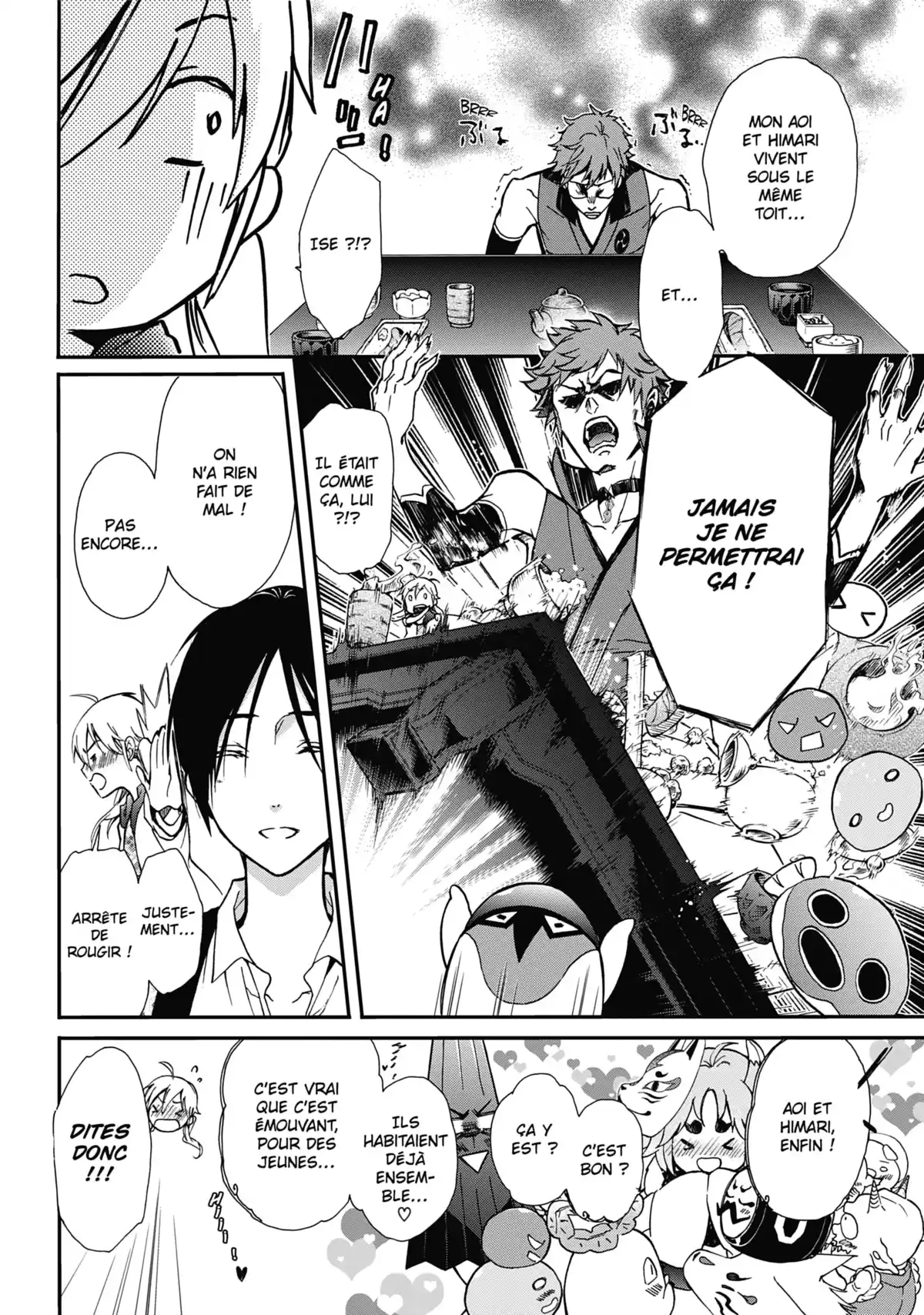 The Demon Prince & Momochi Volume 10 page 11
