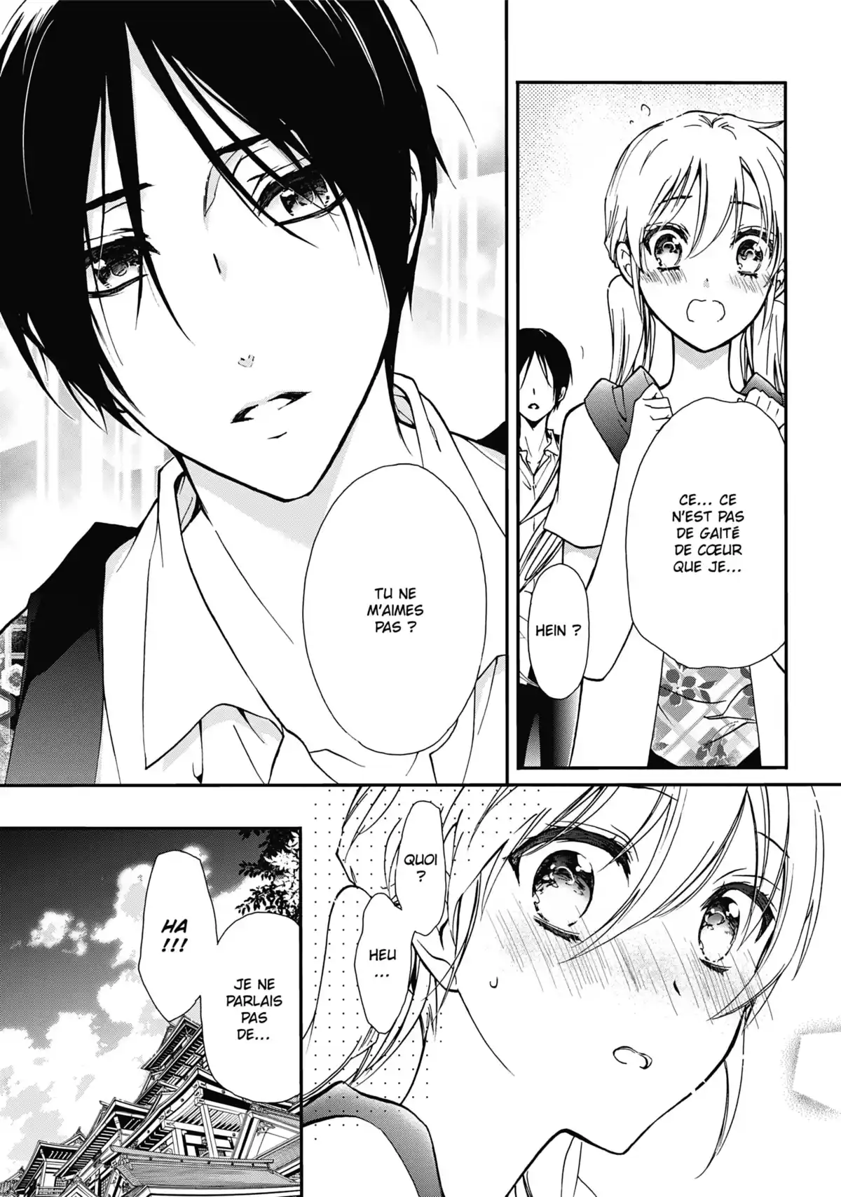 The Demon Prince & Momochi Volume 10 page 12