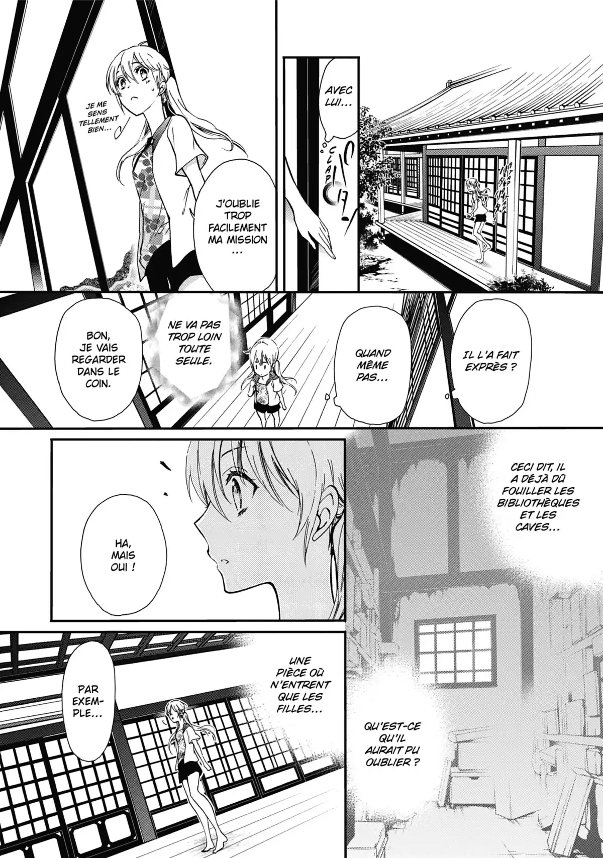 The Demon Prince & Momochi Volume 10 page 20