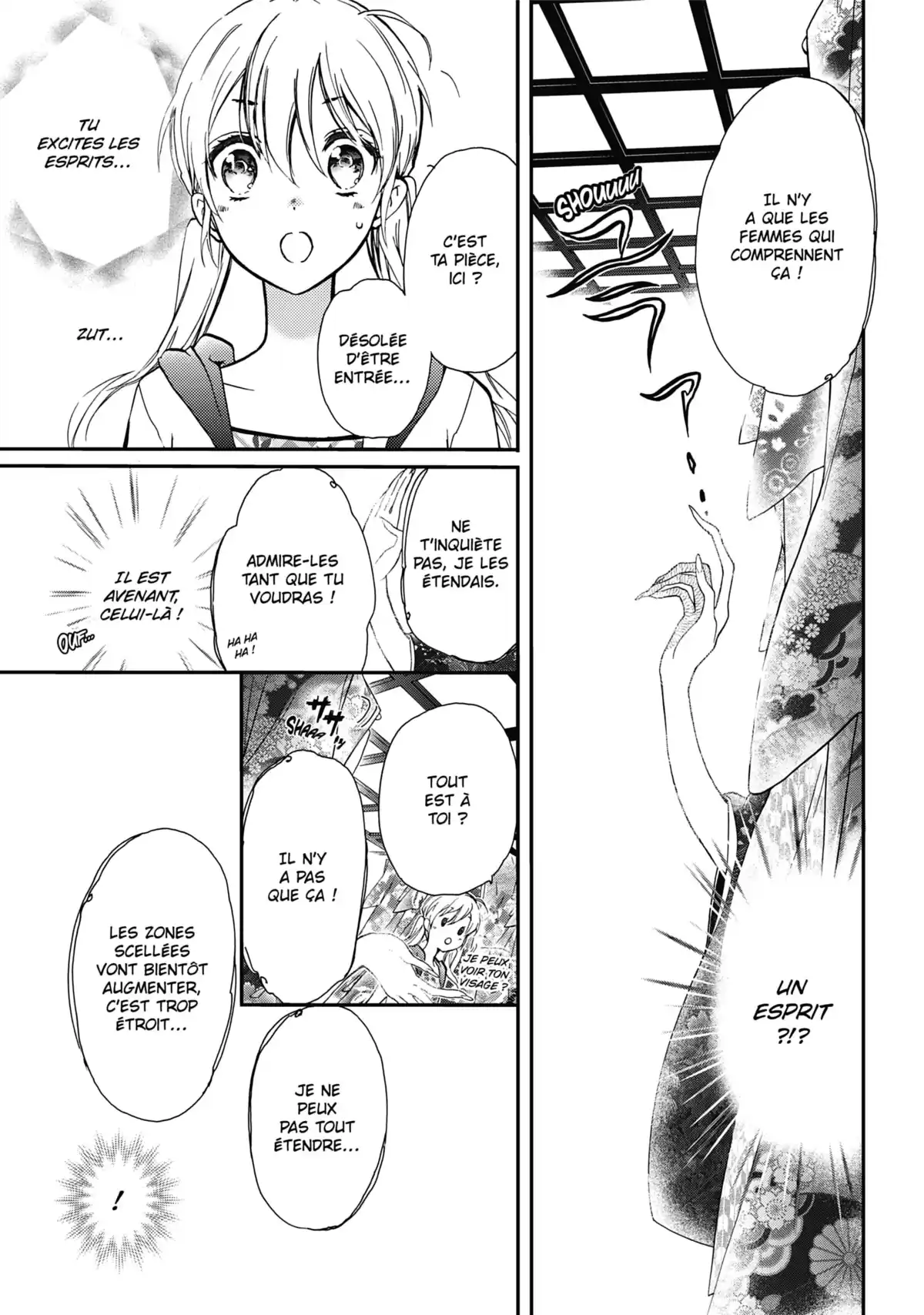 The Demon Prince & Momochi Volume 10 page 22