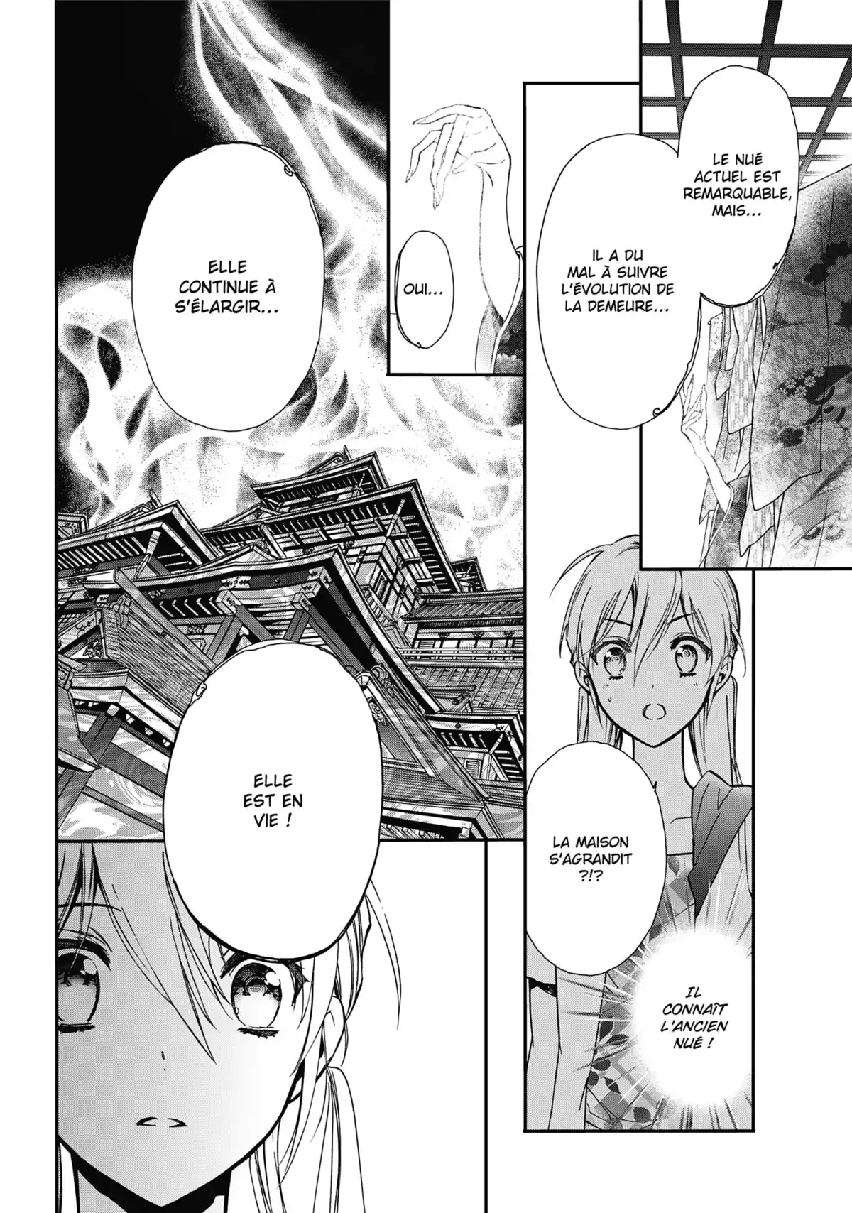 The Demon Prince & Momochi Volume 10 page 23