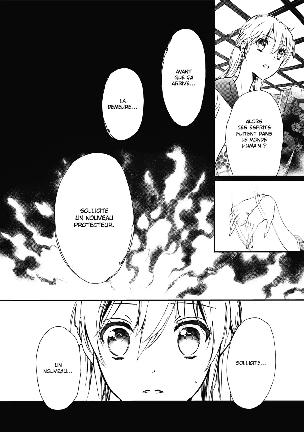 The Demon Prince & Momochi Volume 10 page 25