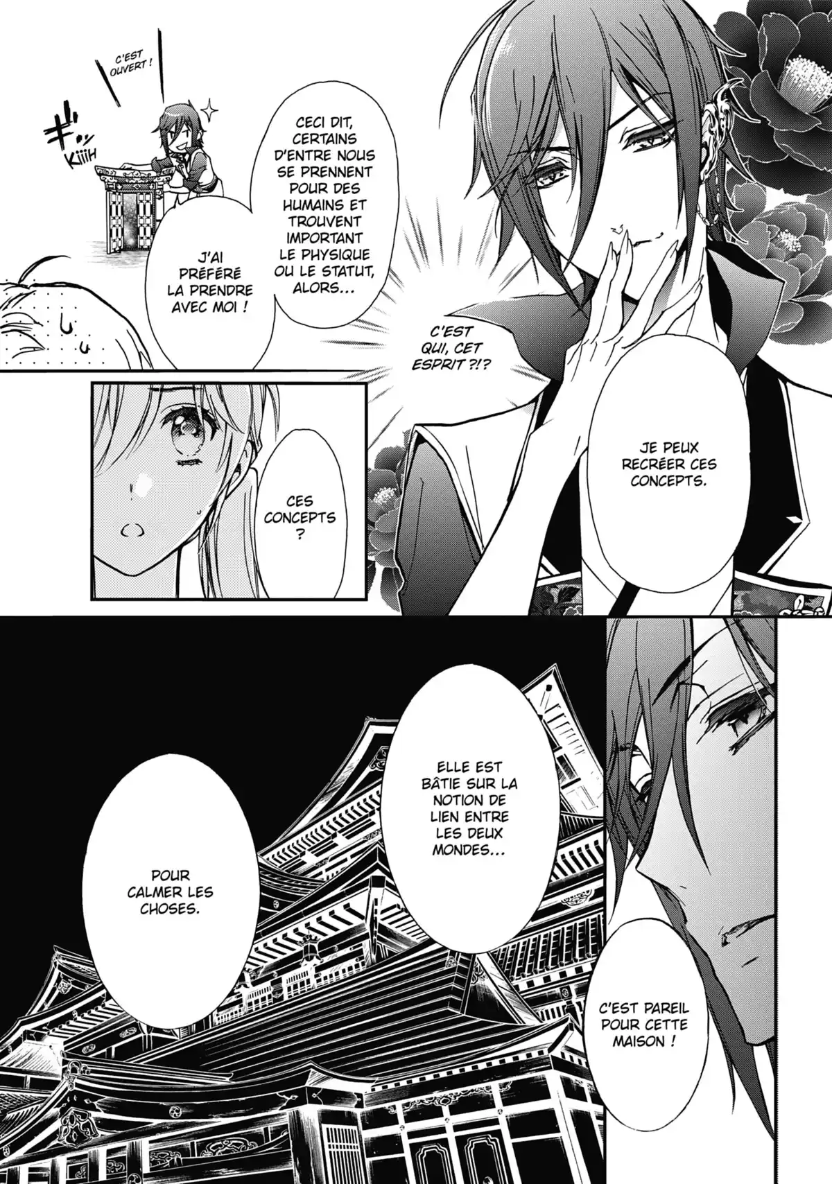 The Demon Prince & Momochi Volume 10 page 34