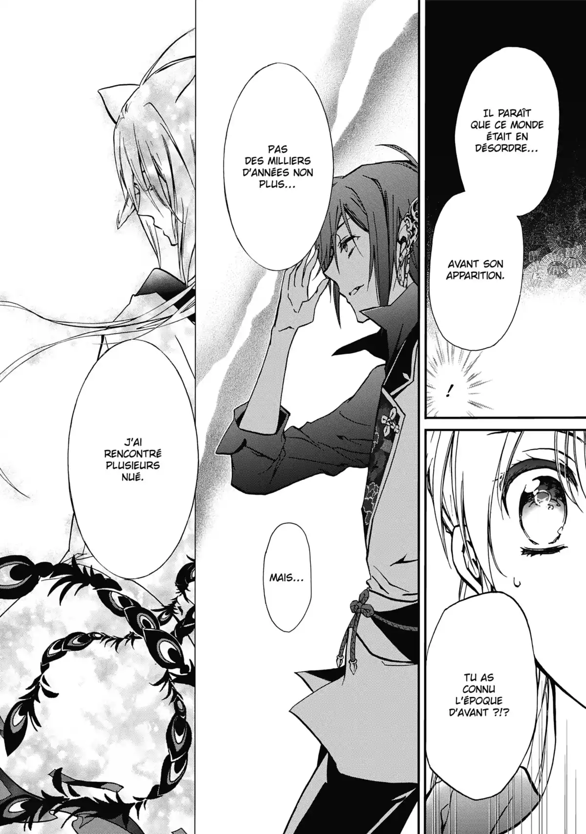 The Demon Prince & Momochi Volume 10 page 35