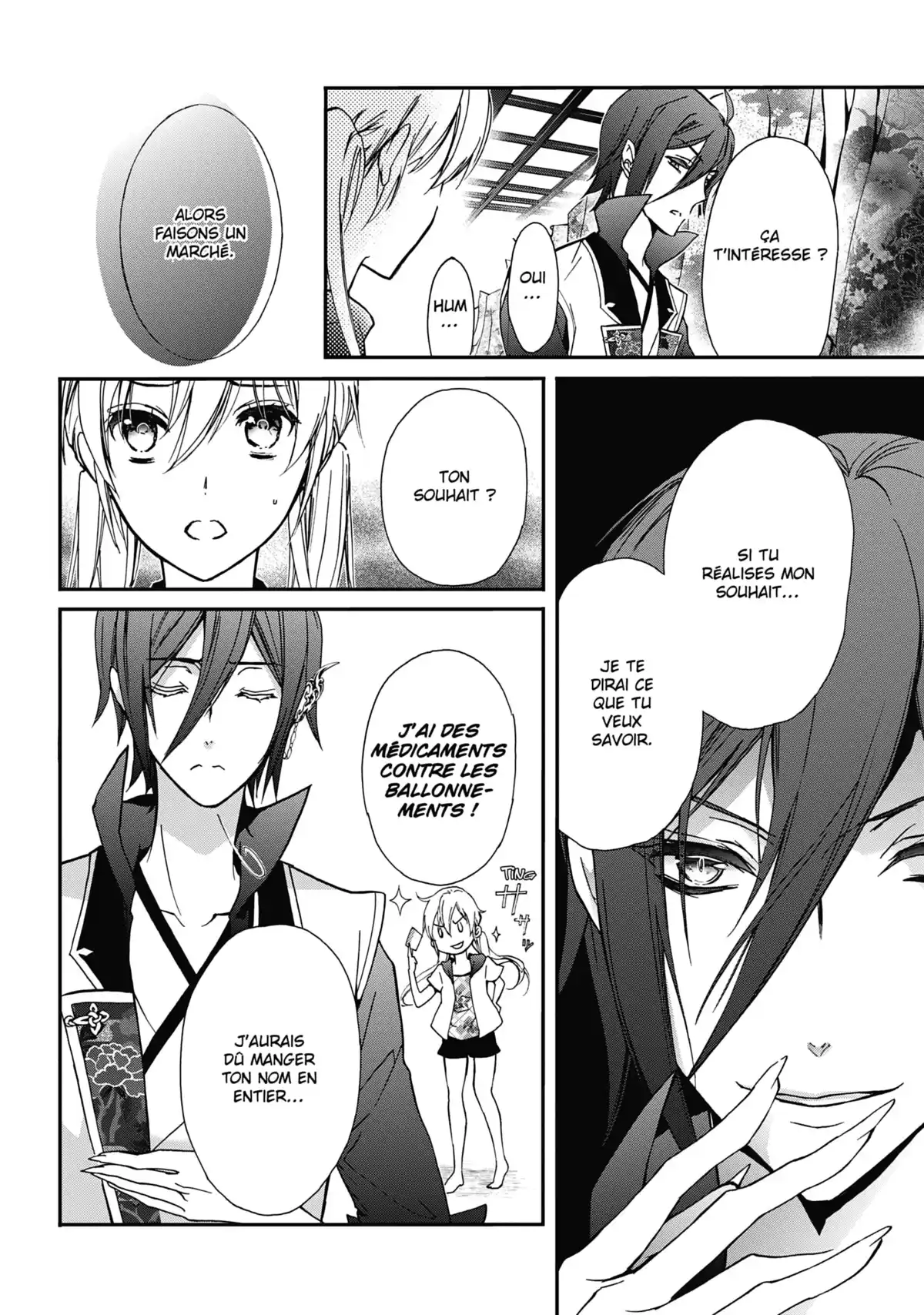 The Demon Prince & Momochi Volume 10 page 37