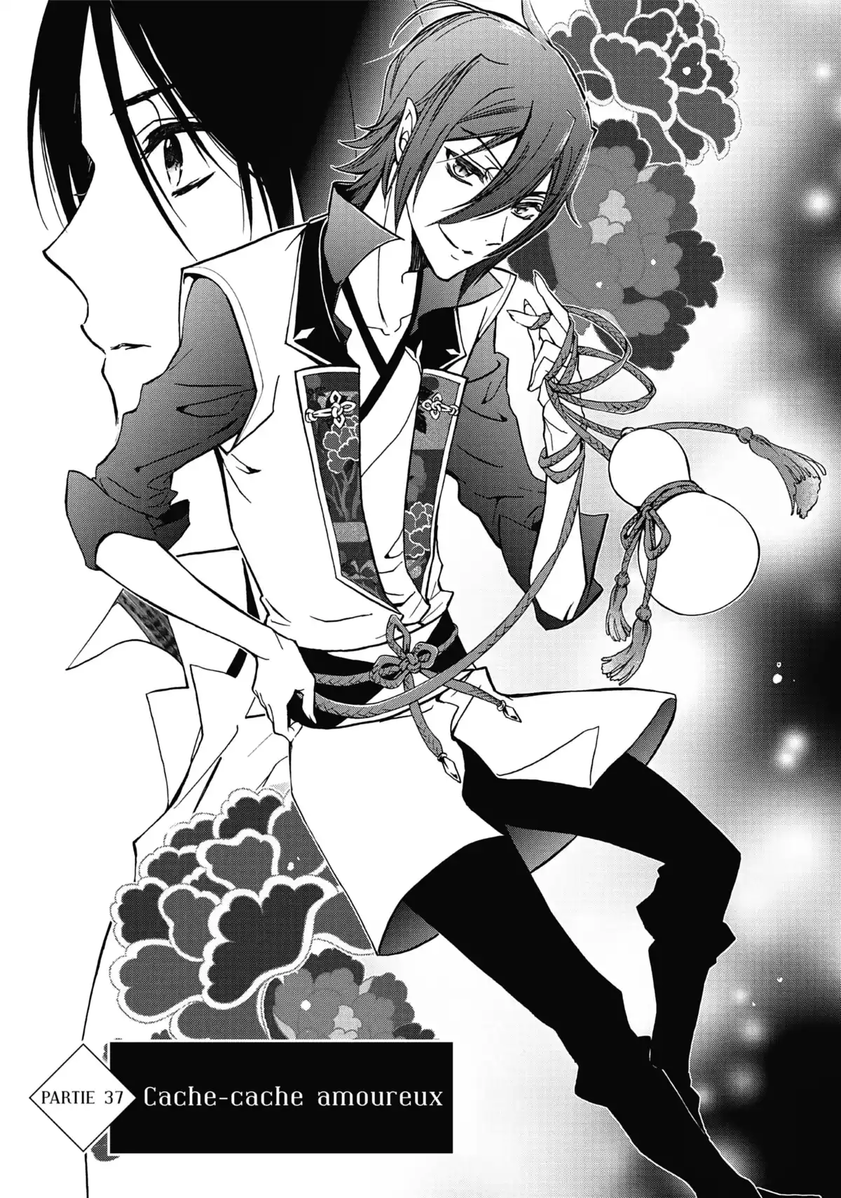 The Demon Prince & Momochi Volume 10 page 46