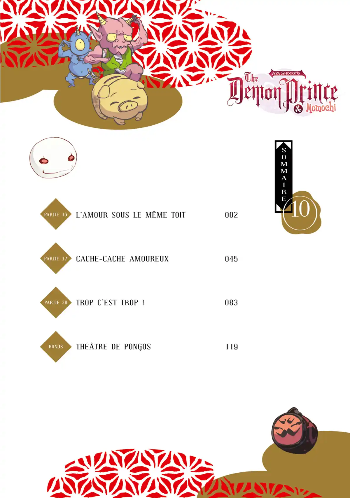The Demon Prince & Momochi Volume 10 page 5
