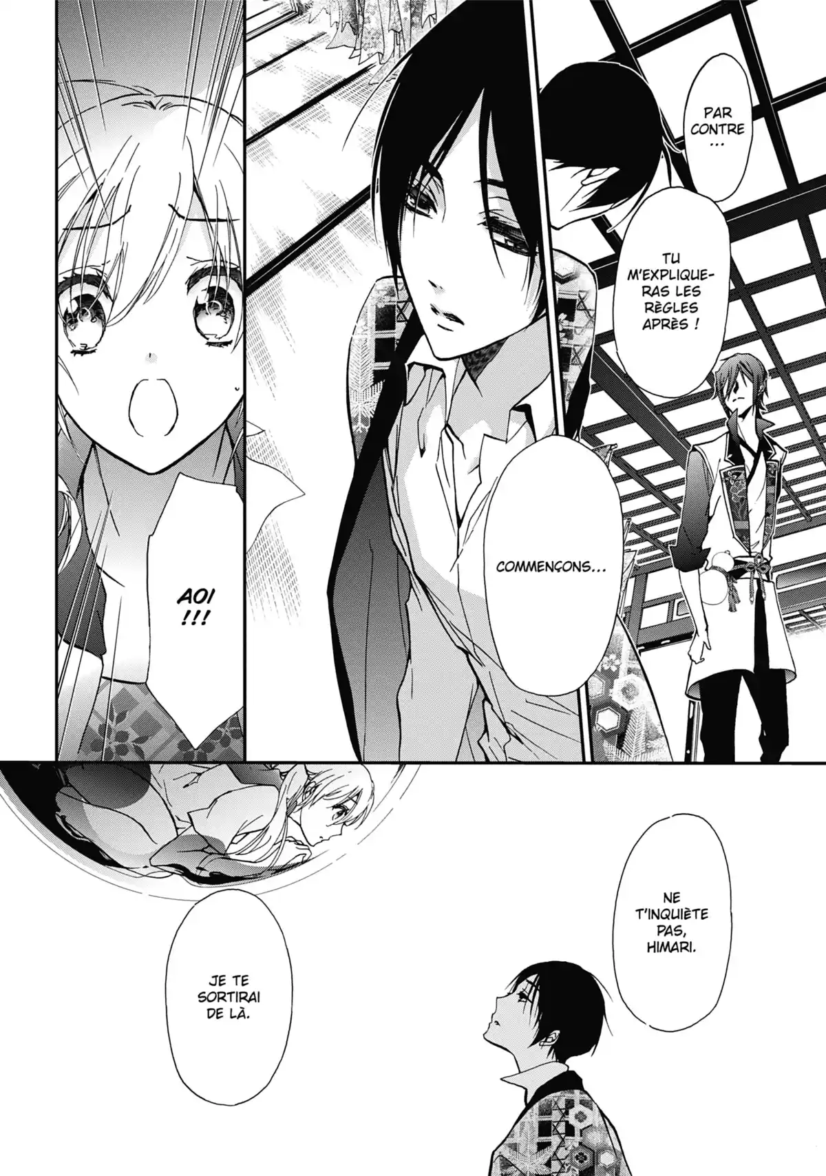 The Demon Prince & Momochi Volume 10 page 59