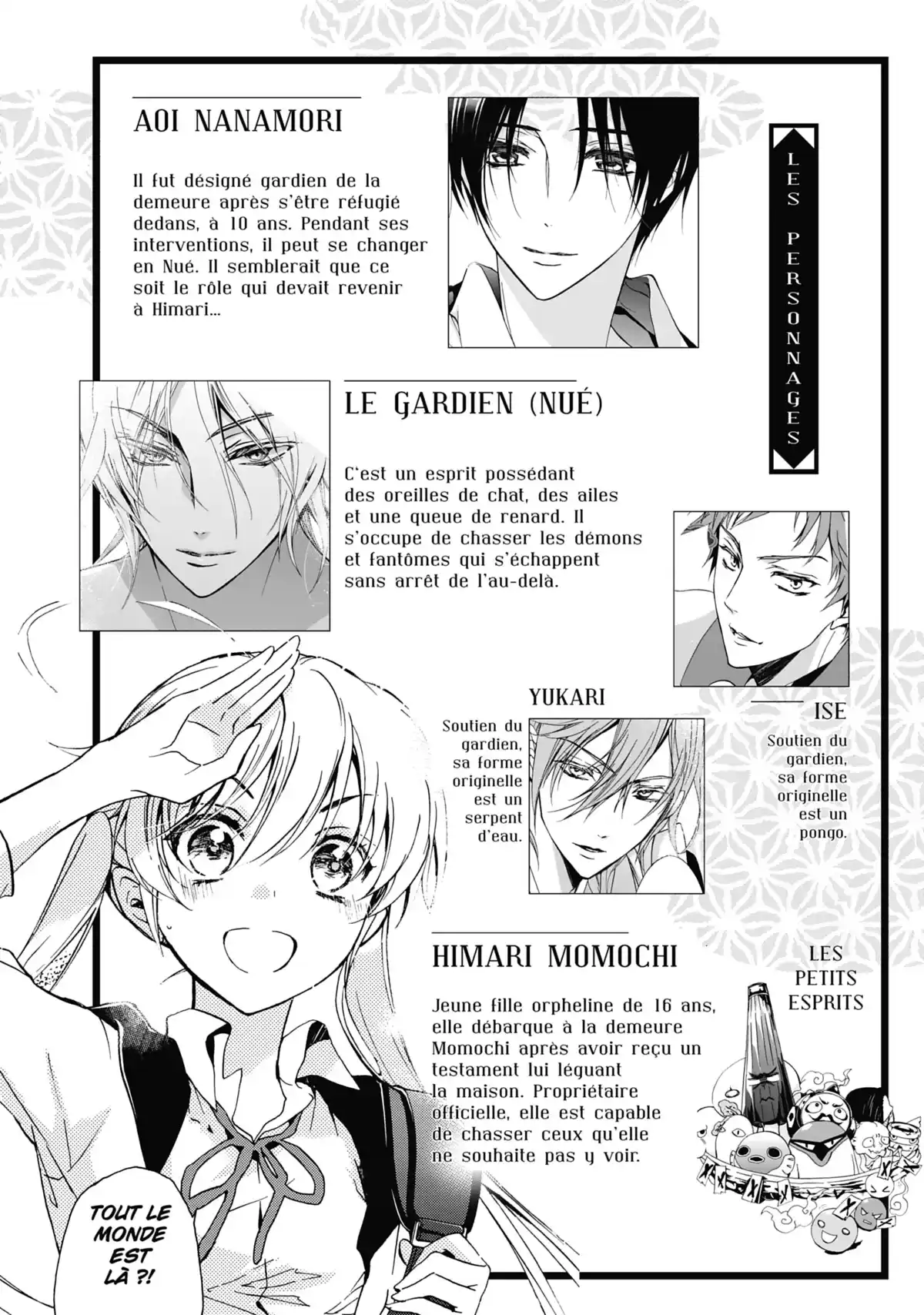 The Demon Prince & Momochi Volume 10 page 6