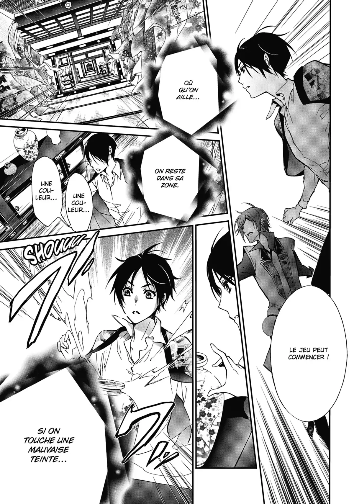 The Demon Prince & Momochi Volume 10 page 60