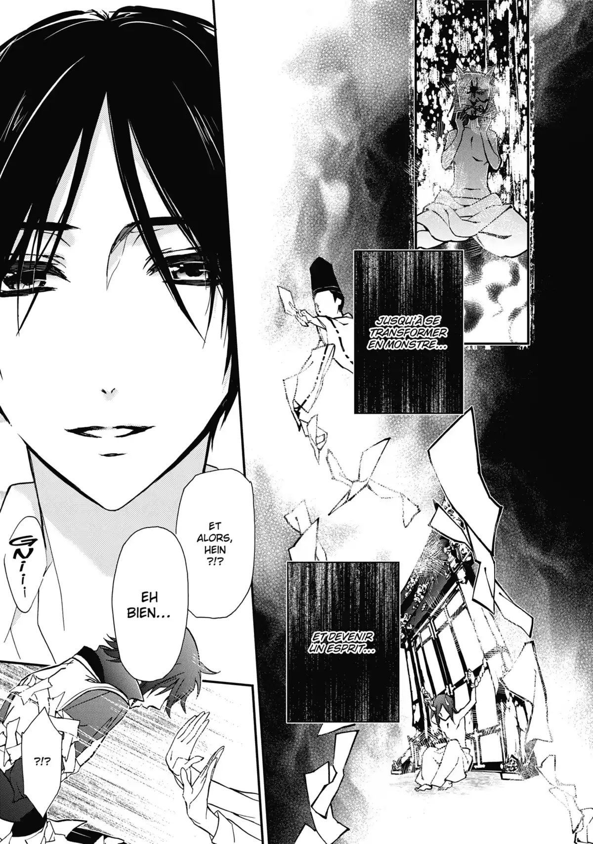 The Demon Prince & Momochi Volume 10 page 76