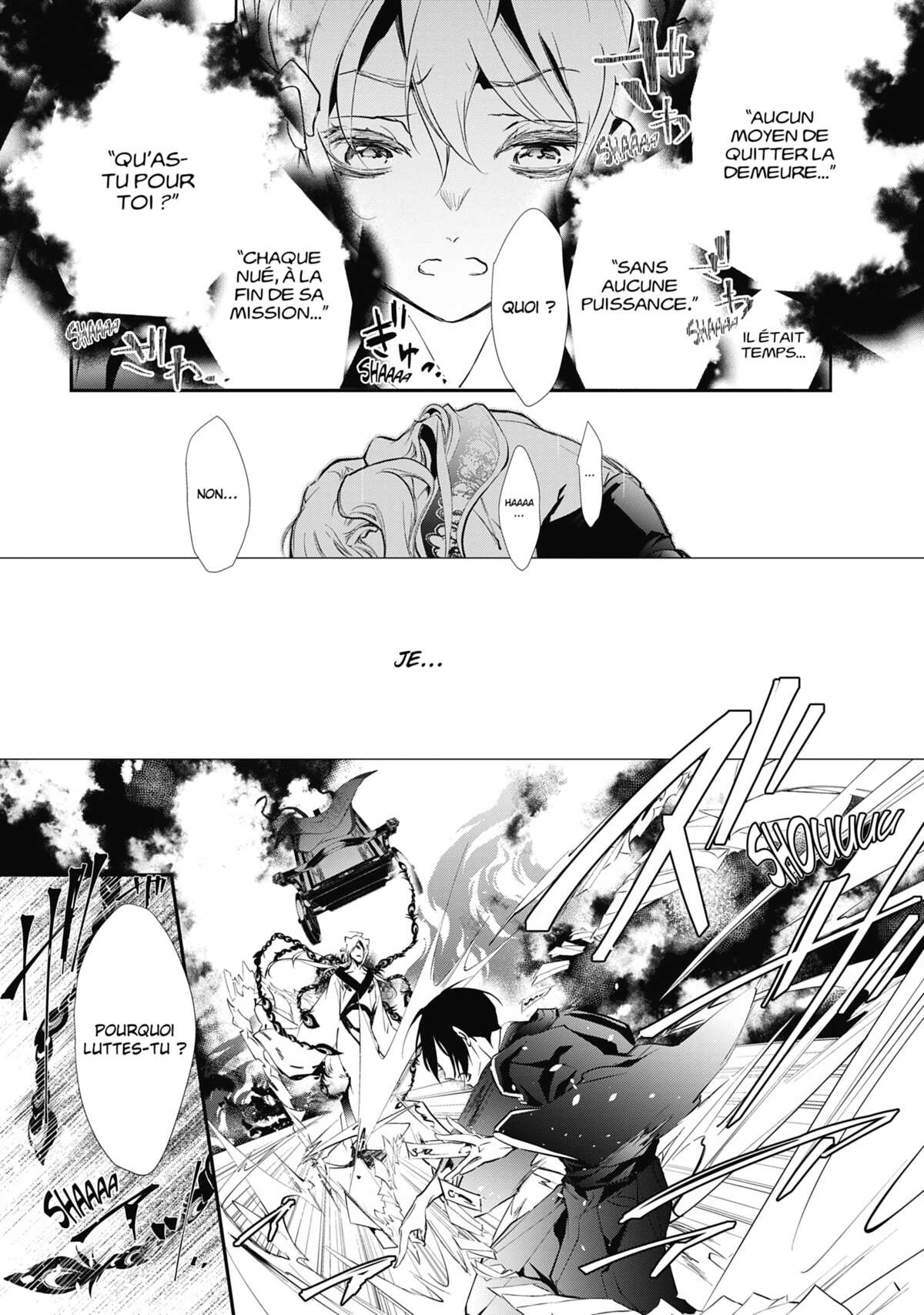 The Demon Prince & Momochi Volume 15 page 12