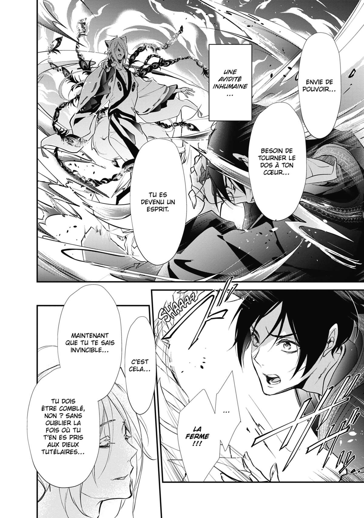 The Demon Prince & Momochi Volume 15 page 13