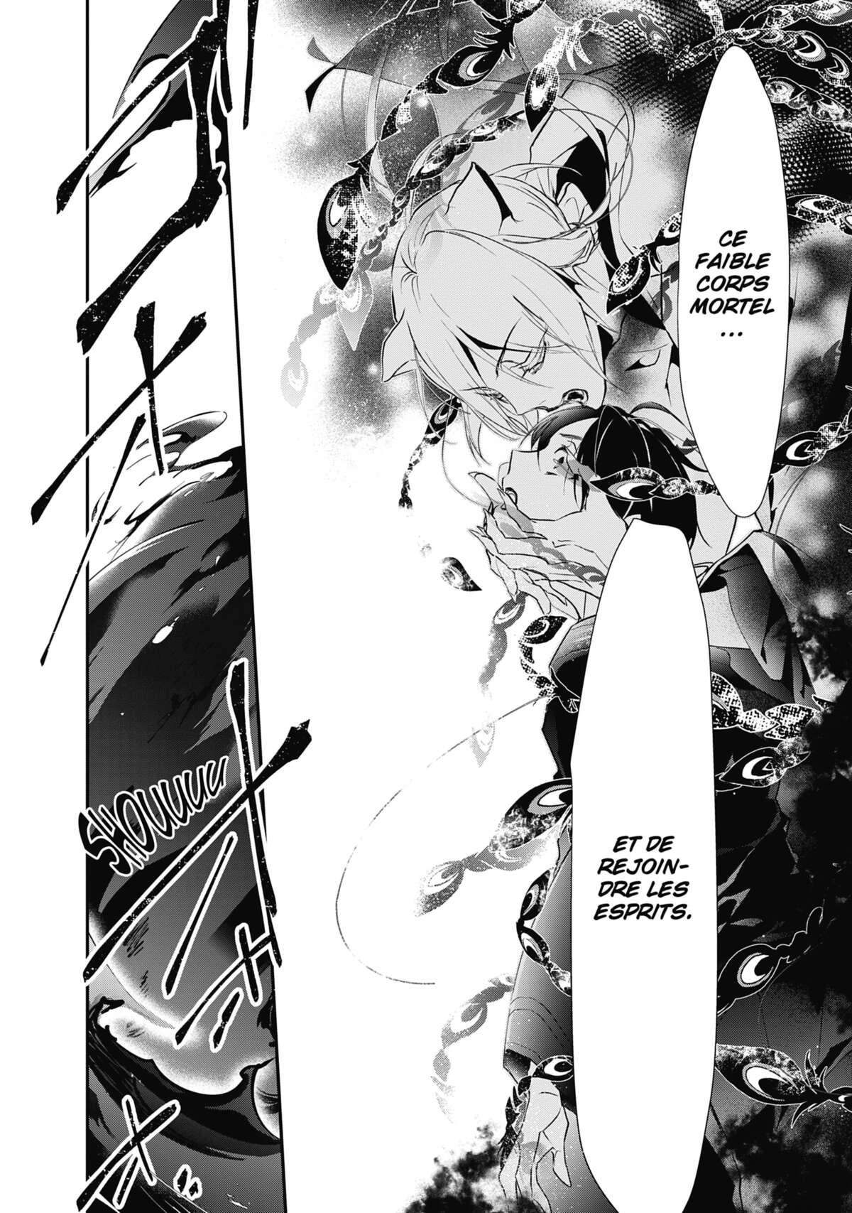 The Demon Prince & Momochi Volume 15 page 15