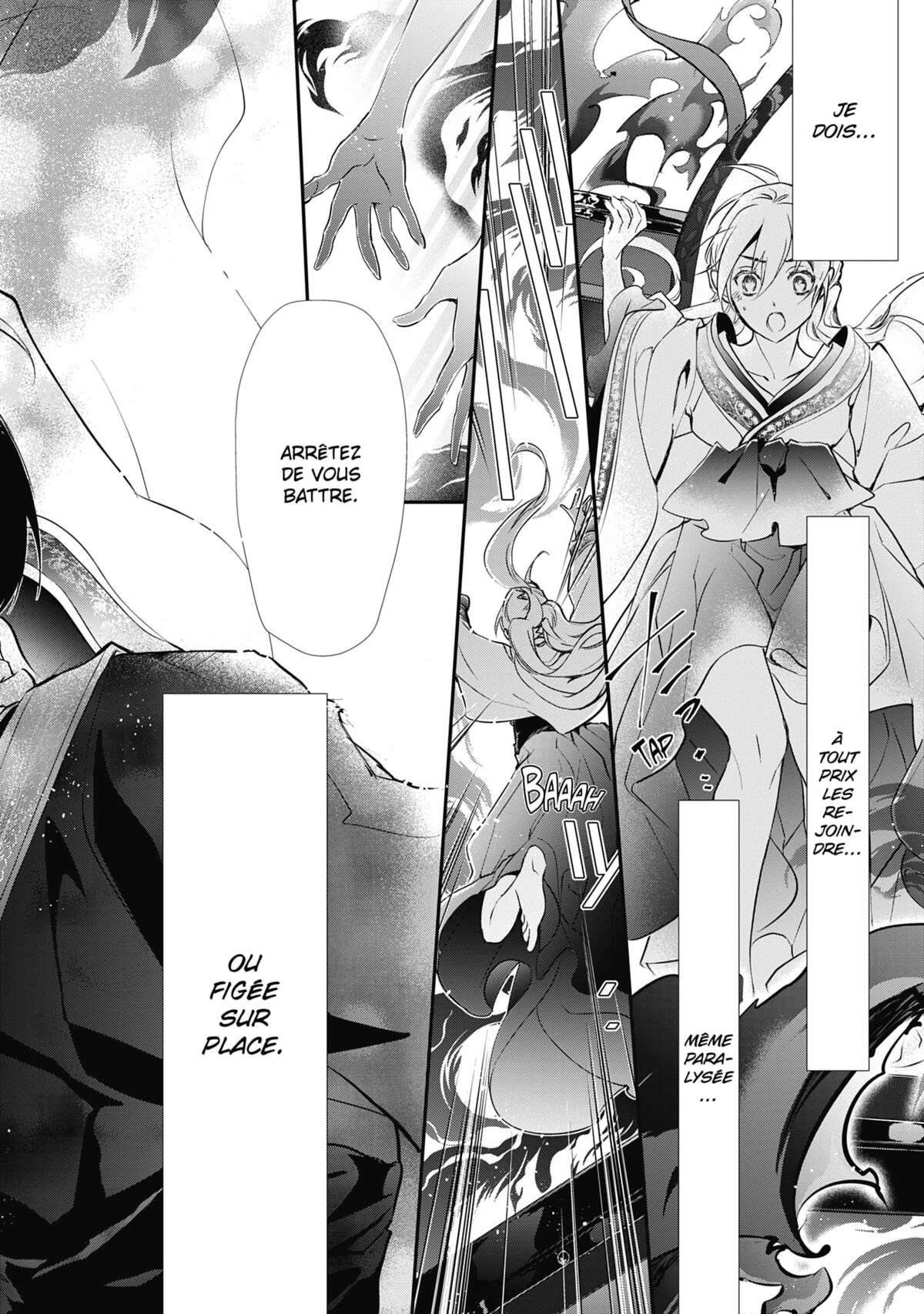 The Demon Prince & Momochi Volume 15 page 17
