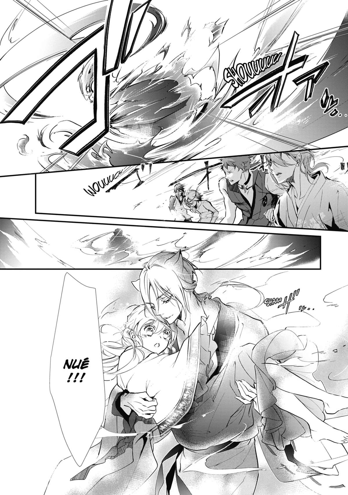 The Demon Prince & Momochi Volume 15 page 23