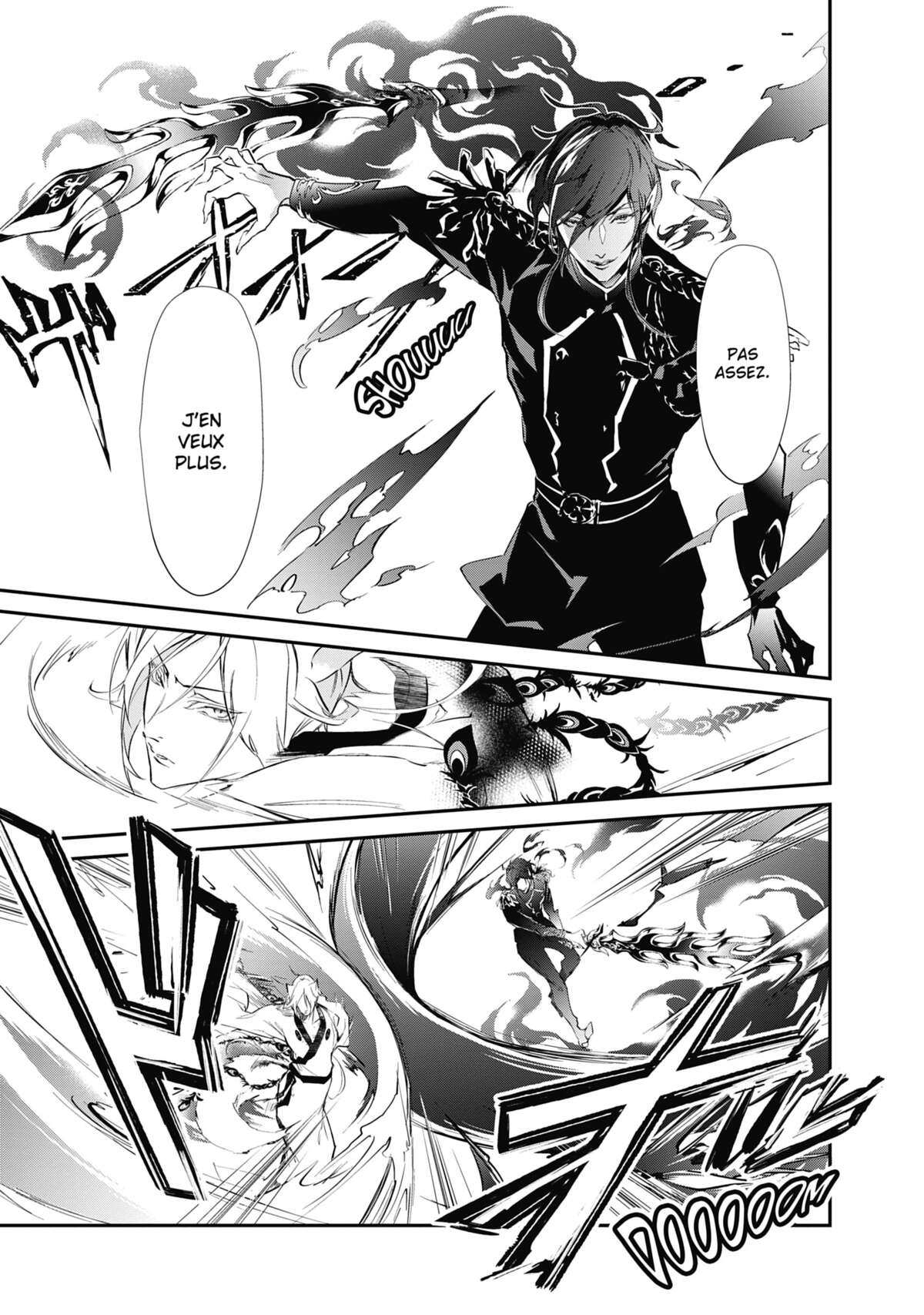 The Demon Prince & Momochi Volume 15 page 26