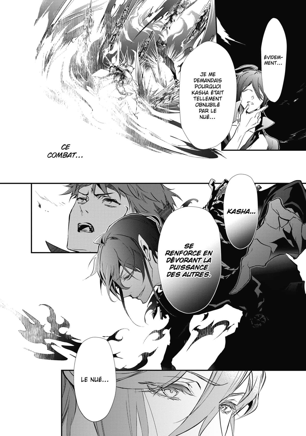The Demon Prince & Momochi Volume 15 page 29