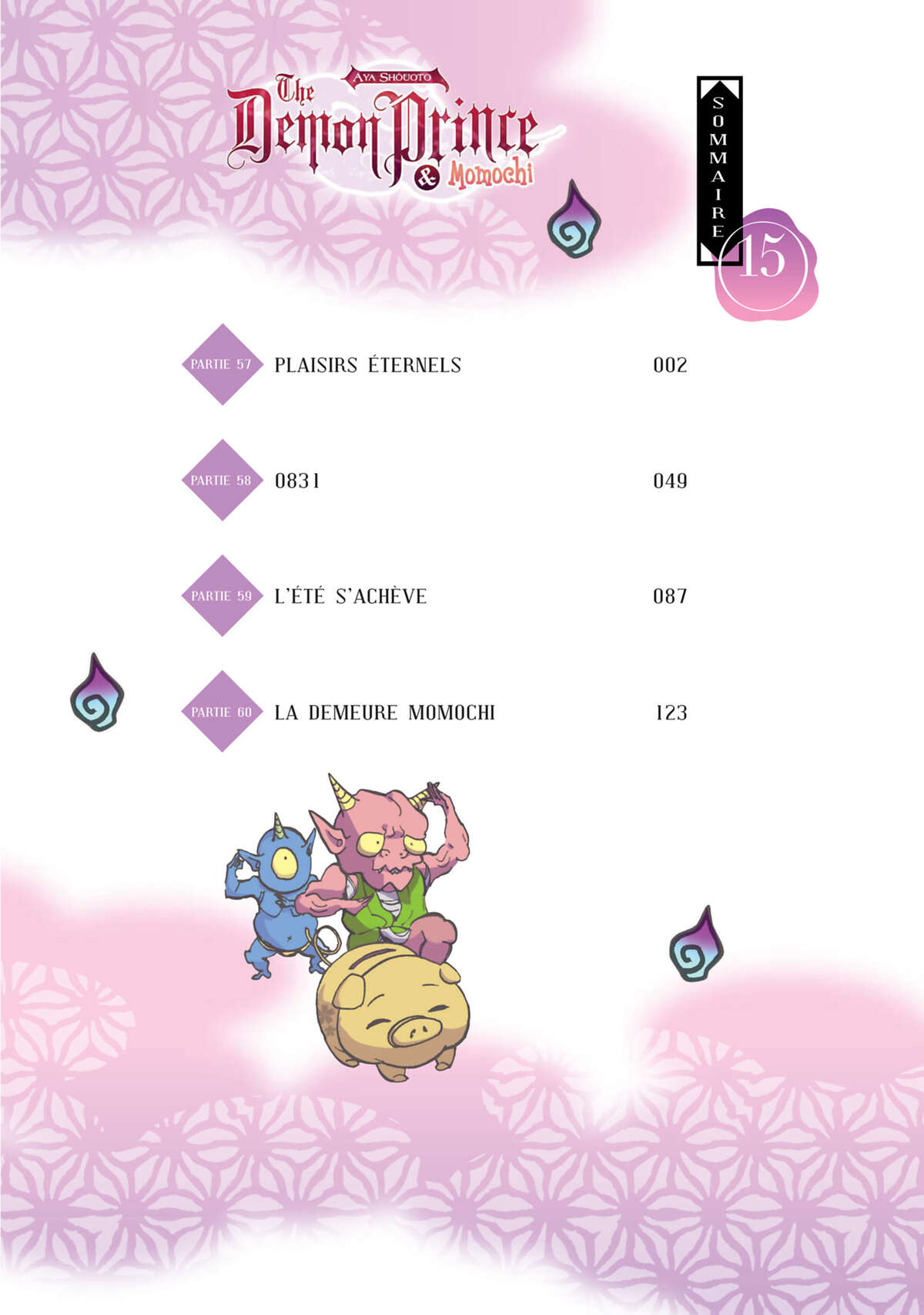 The Demon Prince & Momochi Volume 15 page 5