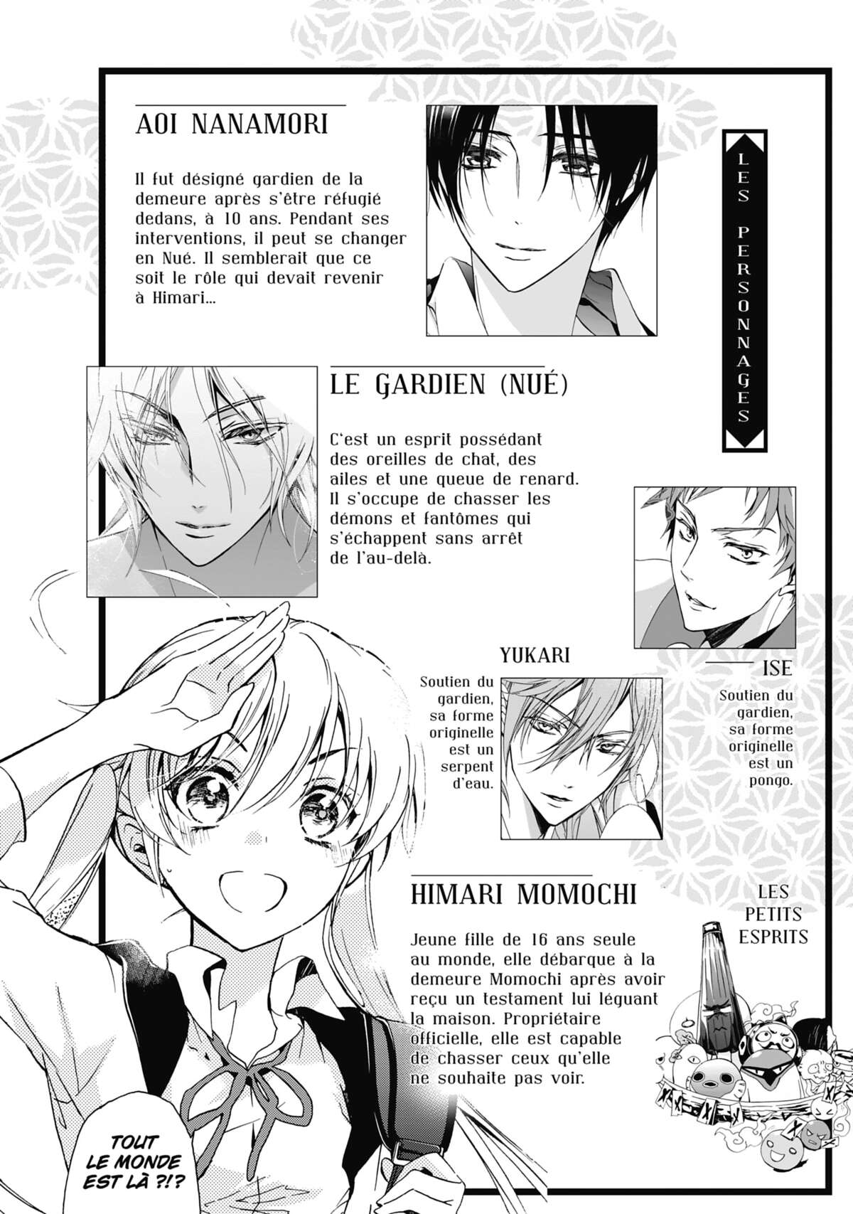 The Demon Prince & Momochi Volume 15 page 6