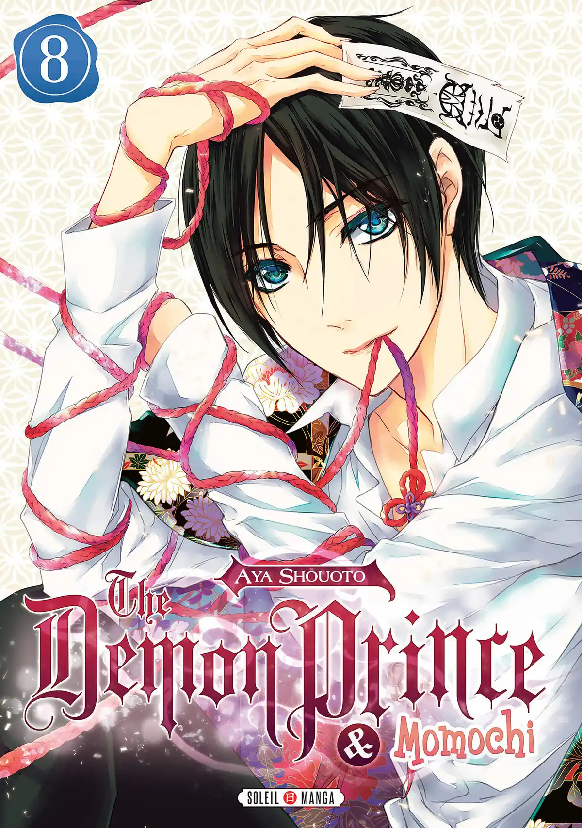 The Demon Prince & Momochi Volume 8 page 1