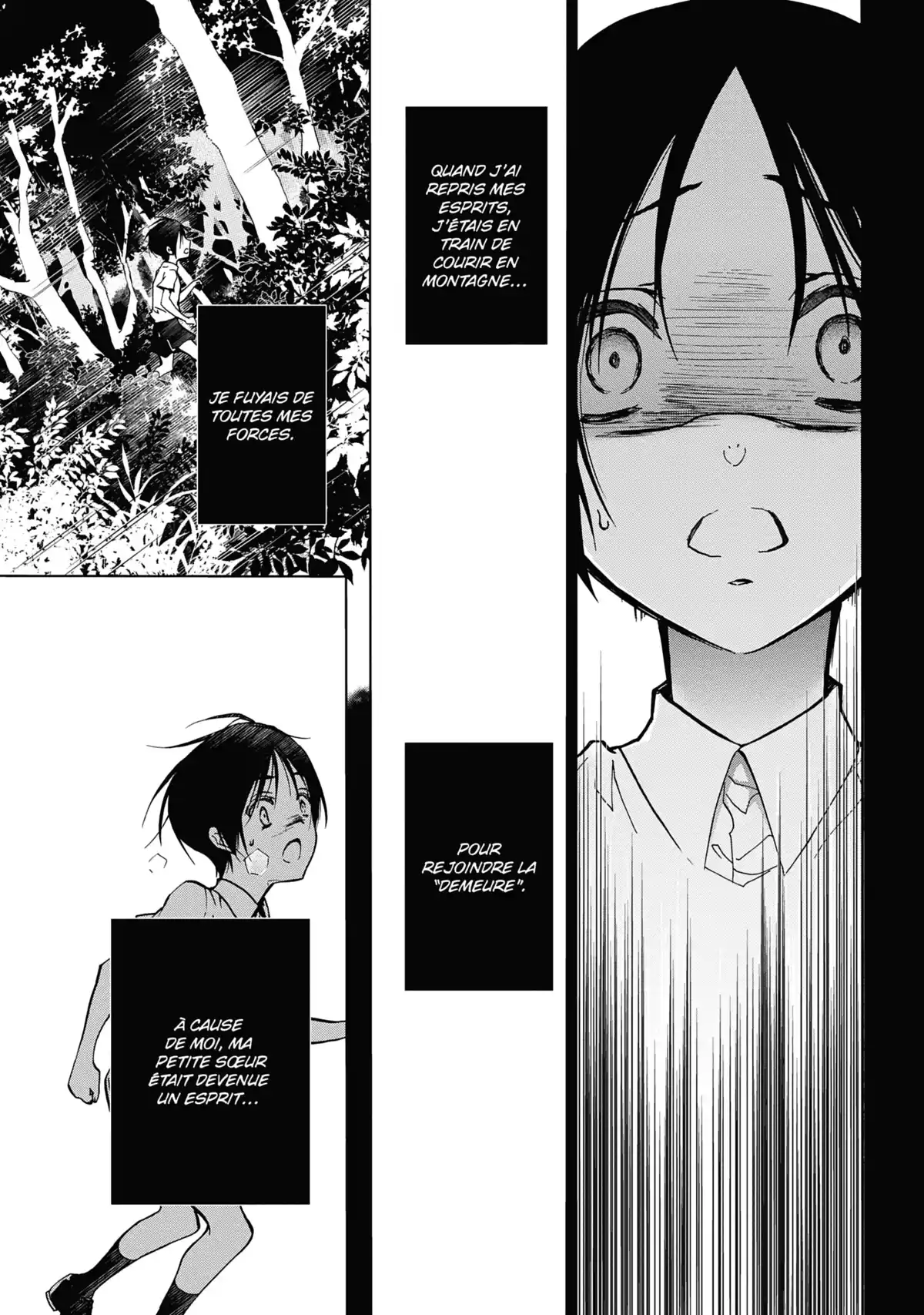 The Demon Prince & Momochi Volume 8 page 104