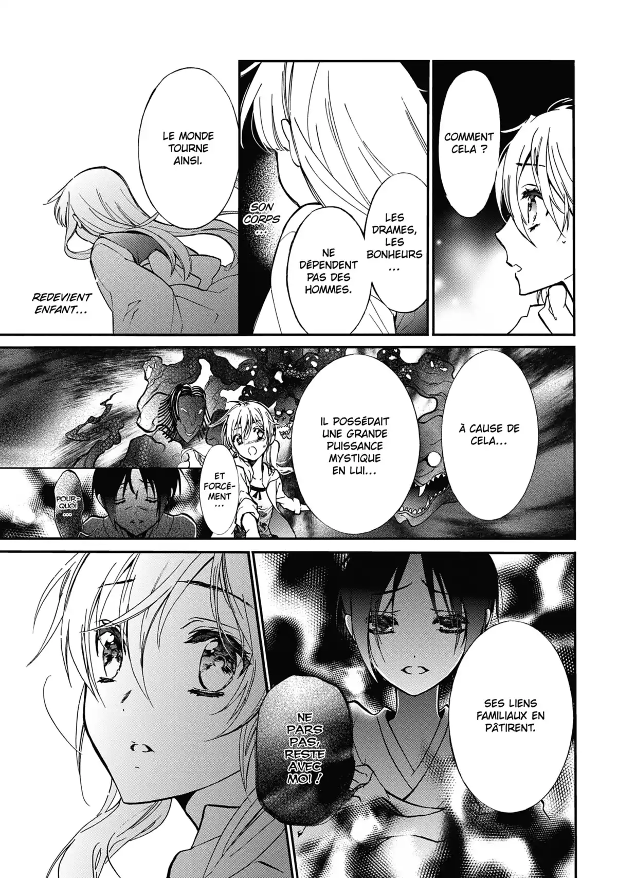 The Demon Prince & Momochi Volume 8 page 110