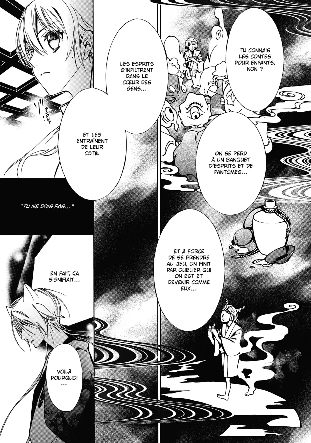 The Demon Prince & Momochi Volume 8 page 14