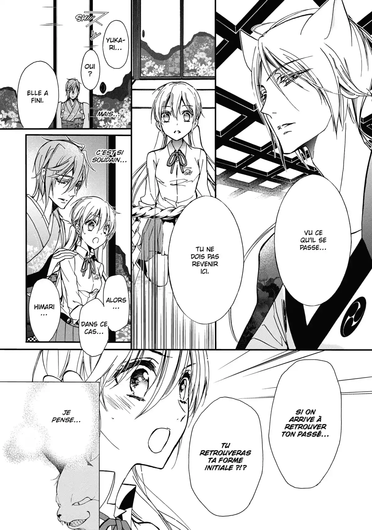 The Demon Prince & Momochi Volume 8 page 15